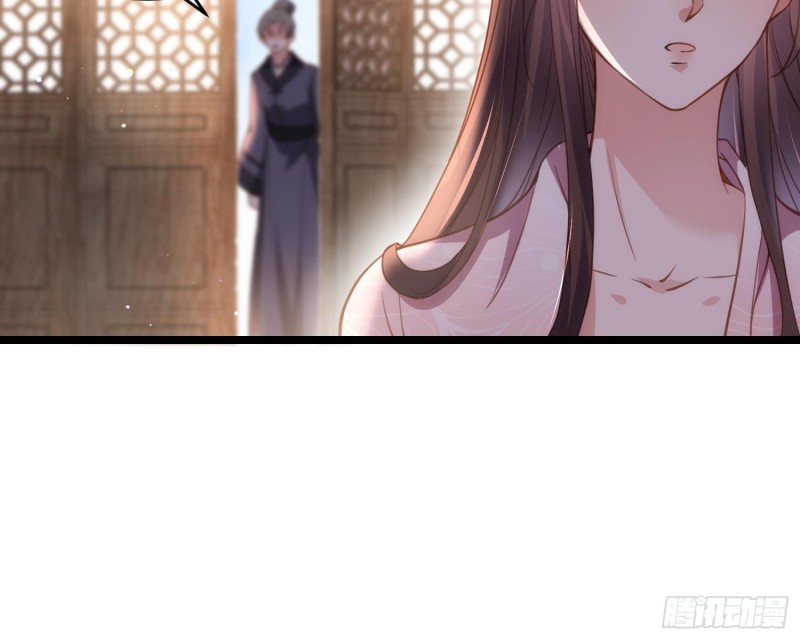 宦妃天下韩漫全集-第180话 蓝大夫人死了无删减无遮挡章节图片 