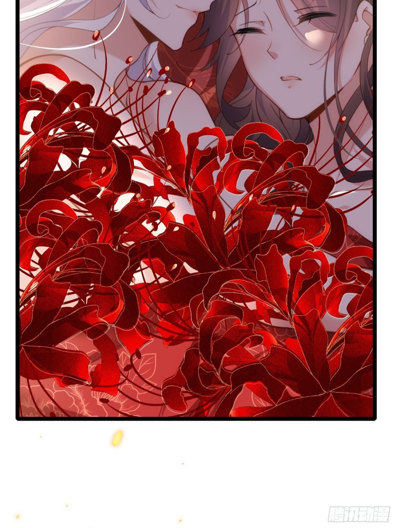 宦妃天下韩漫全集-第180话 蓝大夫人死了无删减无遮挡章节图片 