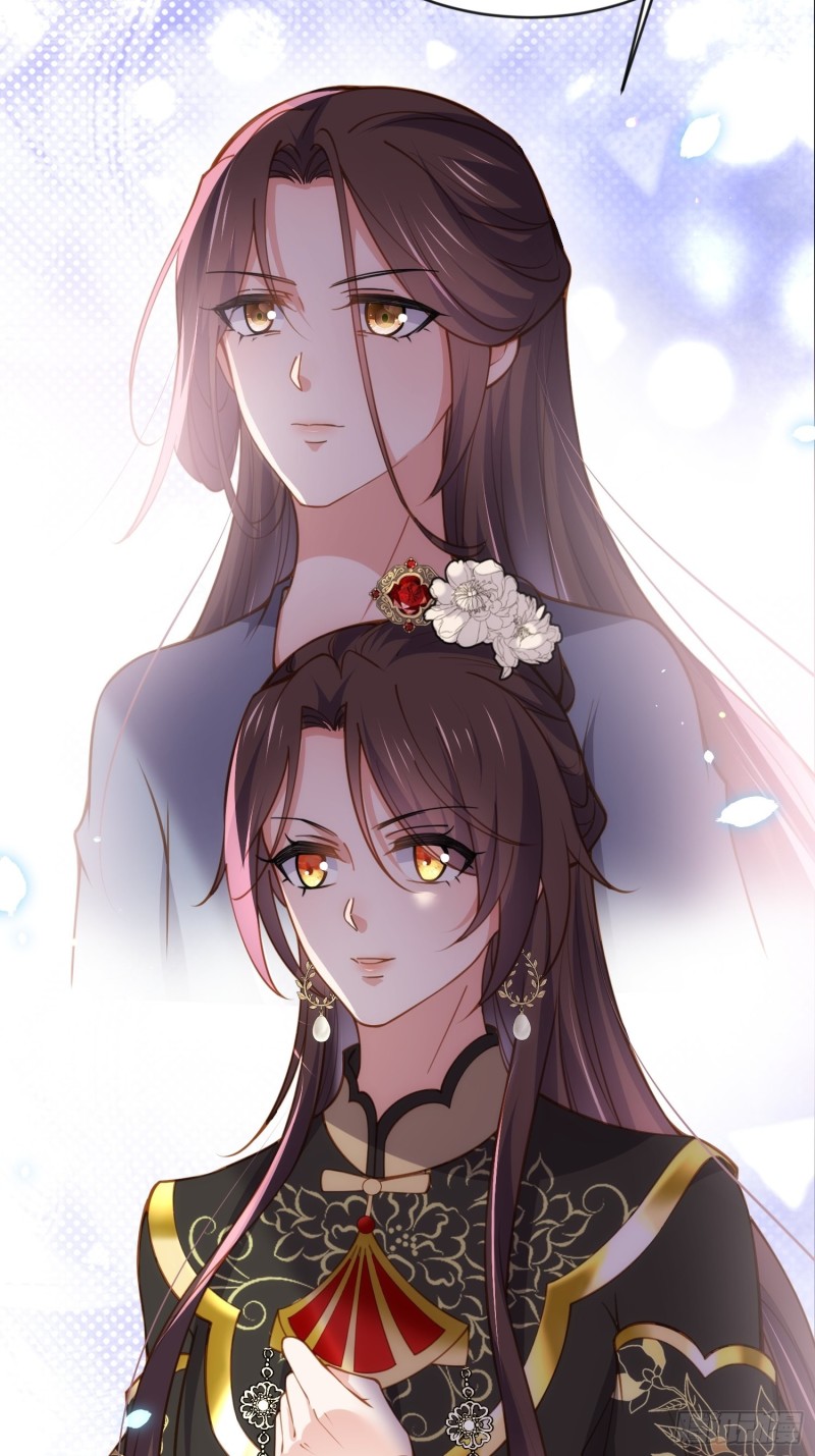 宦妃天下韩漫全集-第181话 我为什么要难过无删减无遮挡章节图片 