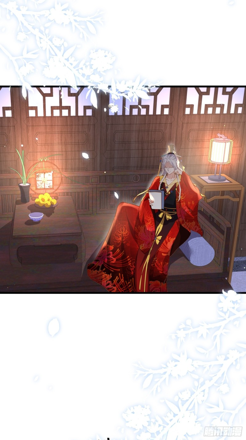 宦妃天下韩漫全集-第181话 我为什么要难过无删减无遮挡章节图片 