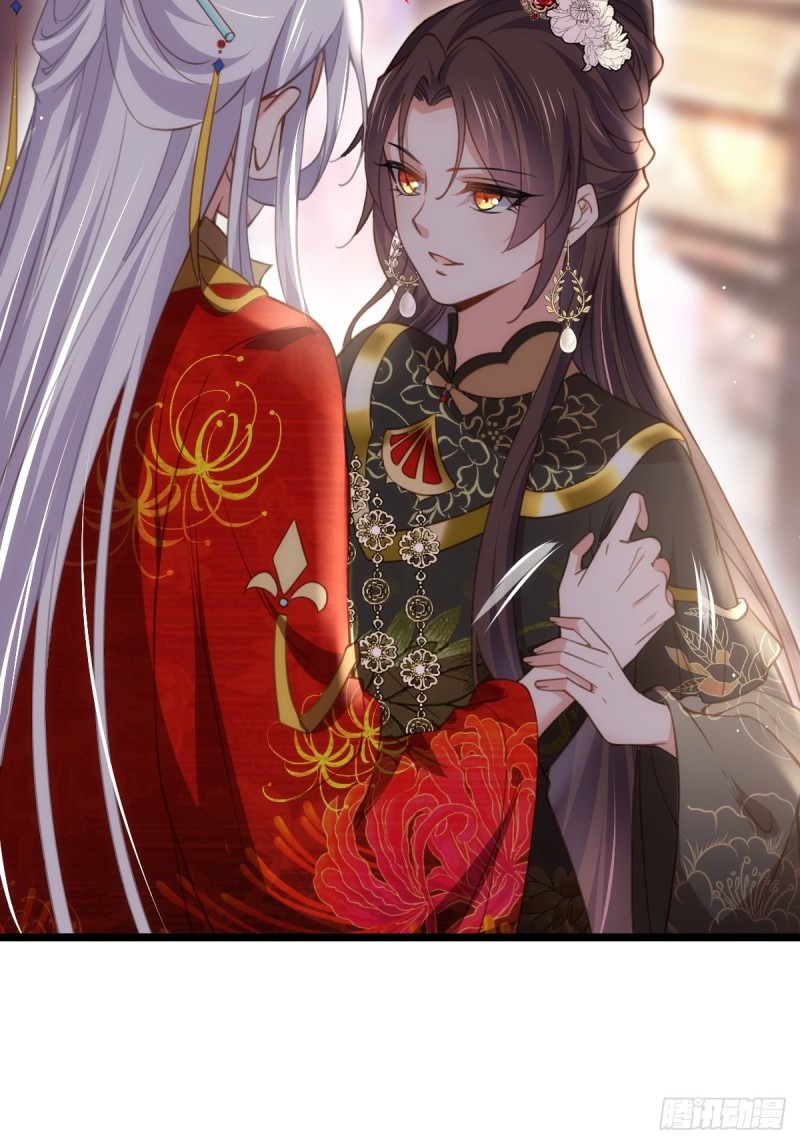 宦妃天下韩漫全集-第184话 为师的风格是抢无删减无遮挡章节图片 