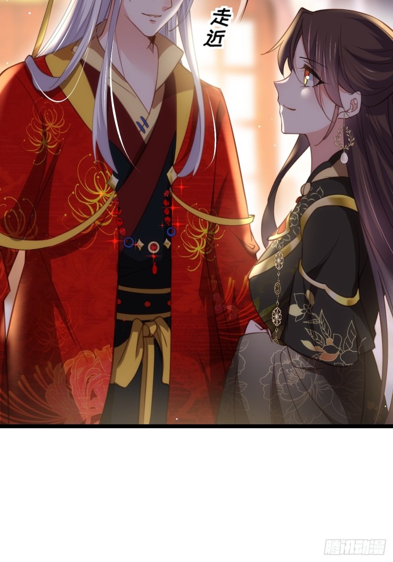 宦妃天下韩漫全集-第184话 为师的风格是抢无删减无遮挡章节图片 