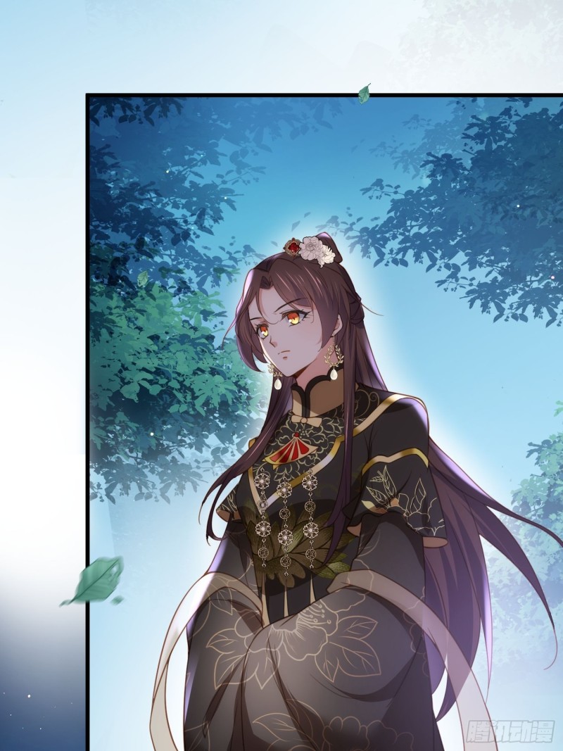 宦妃天下韩漫全集-第185话 丫头真是好算计无删减无遮挡章节图片 