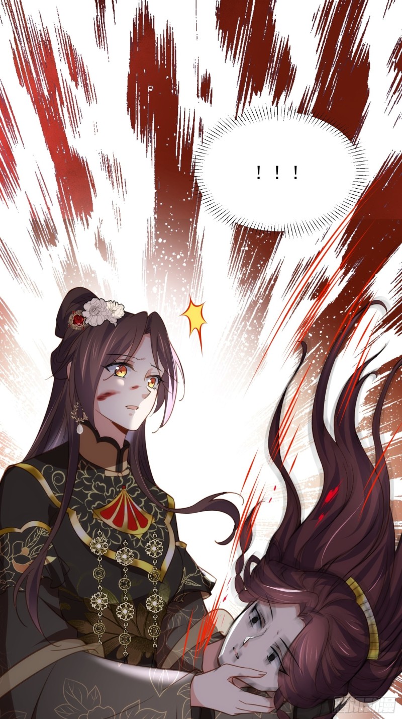 宦妃天下韩漫全集-第185话 丫头真是好算计无删减无遮挡章节图片 