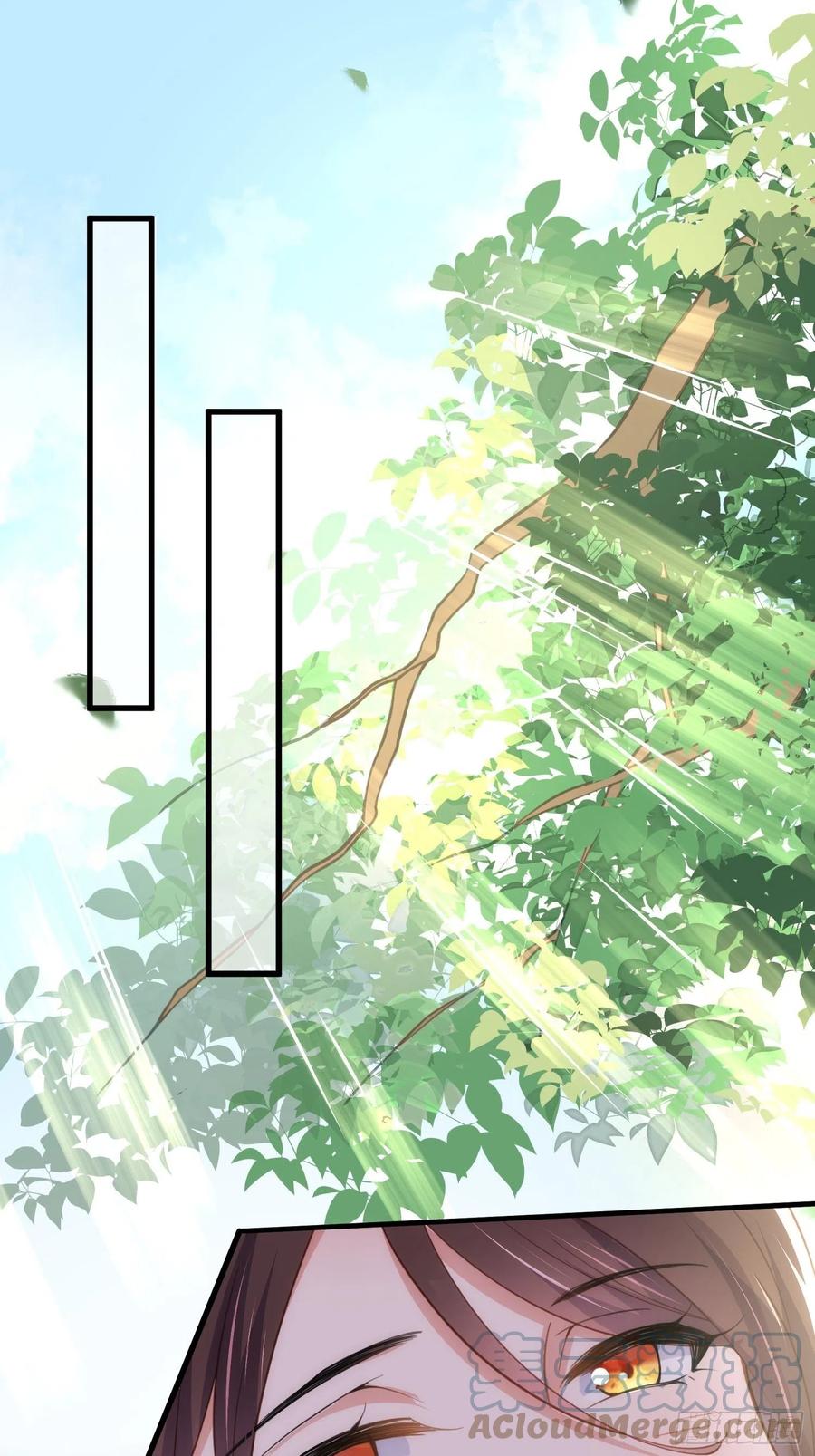 宦妃天下韩漫全集-第187话 宠爱无删减无遮挡章节图片 
