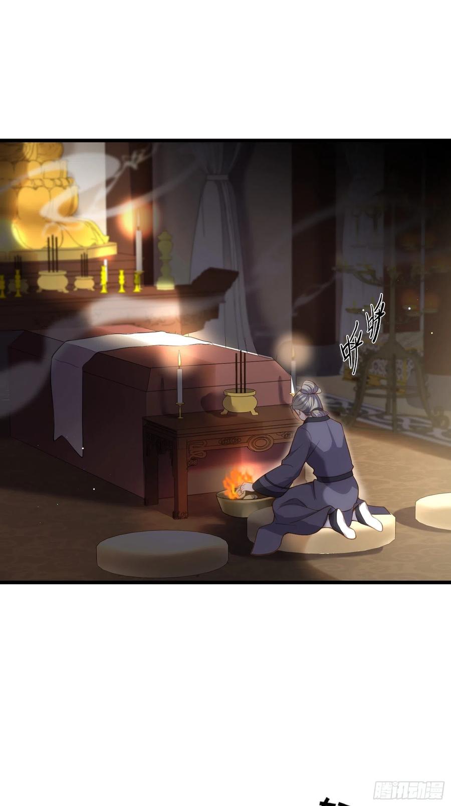 宦妃天下韩漫全集-第190话 算计白嬷嬷无删减无遮挡章节图片 