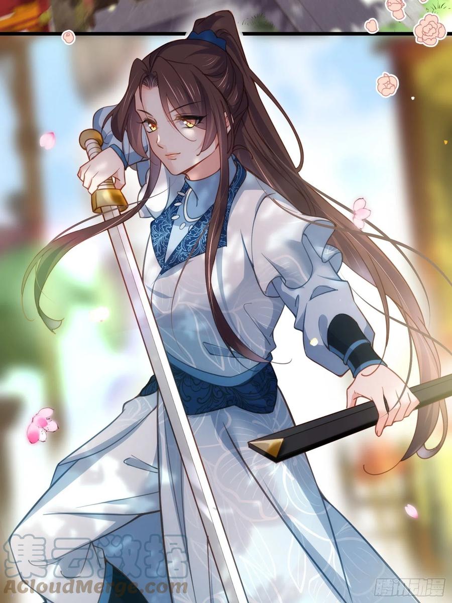 宦妃天下韩漫全集-第192话 成为我的女人无删减无遮挡章节图片 