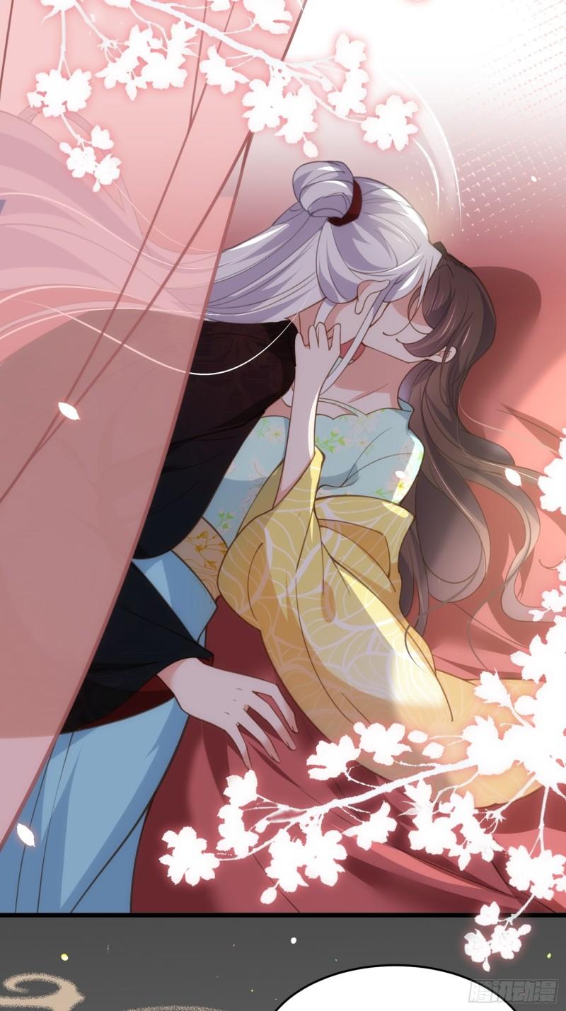 宦妃天下韩漫全集-第194话 打包送给为师无删减无遮挡章节图片 