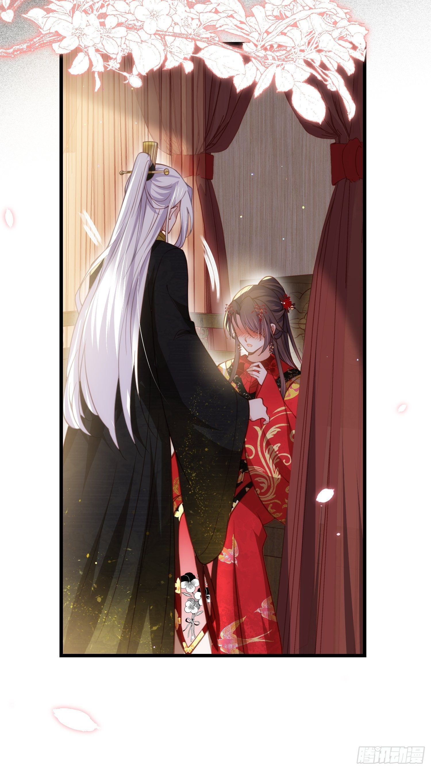 宦妃天下韩漫全集-第200话 夫妻对拜无删减无遮挡章节图片 