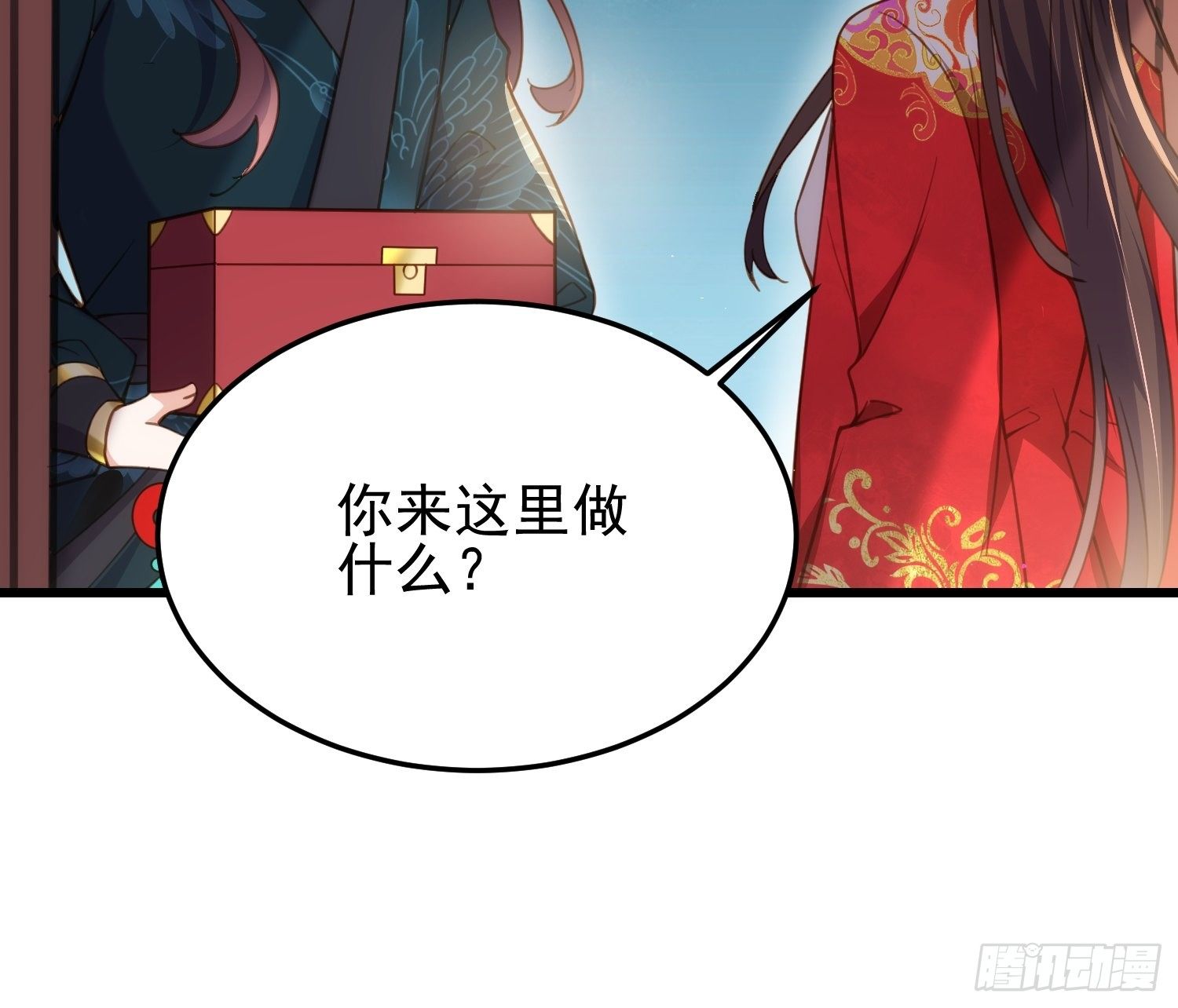 宦妃天下韩漫全集-第203话 全往本座的洞房钻无删减无遮挡章节图片 