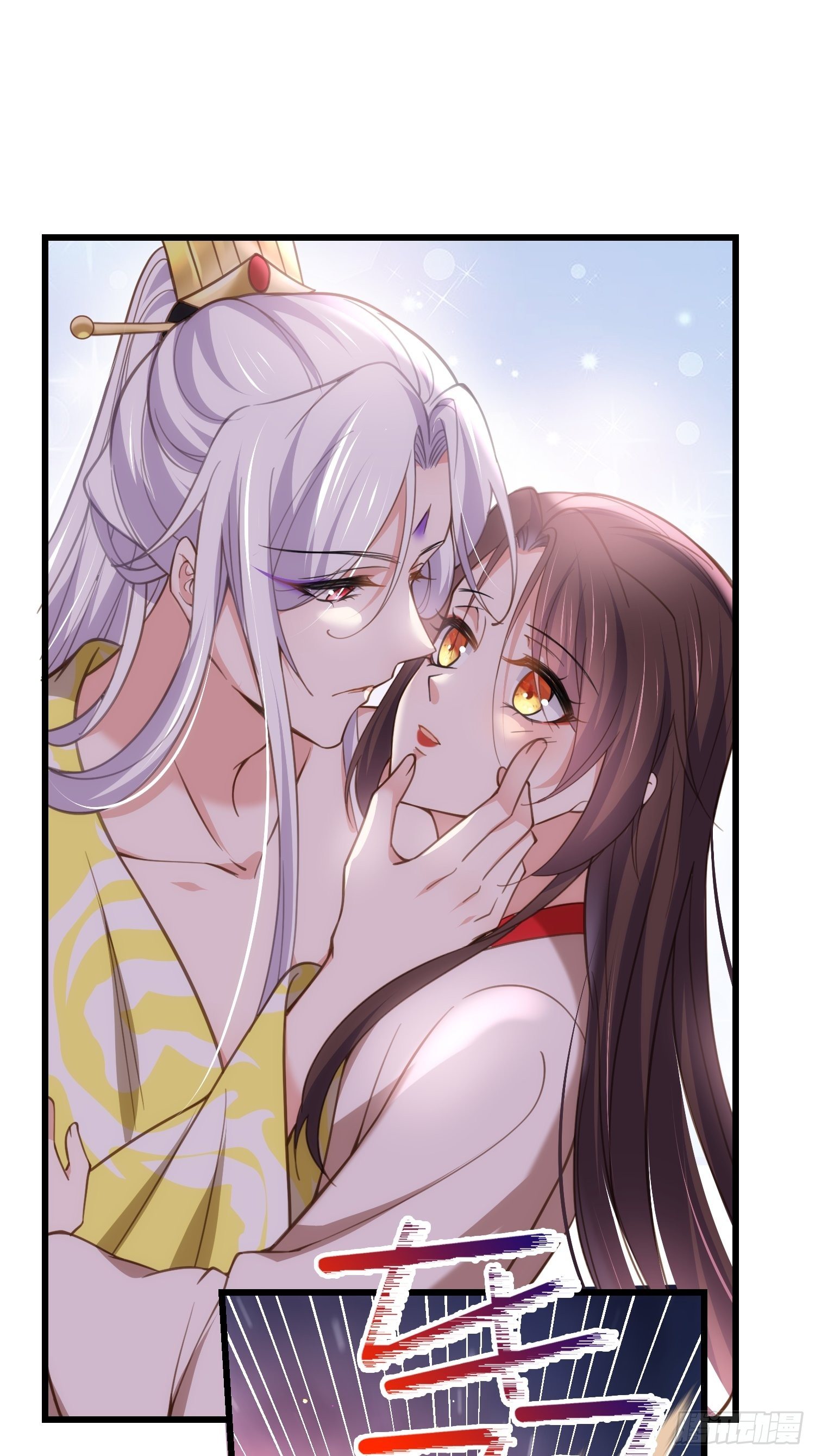 宦妃天下韩漫全集-第204话 洞房炸了无删减无遮挡章节图片 