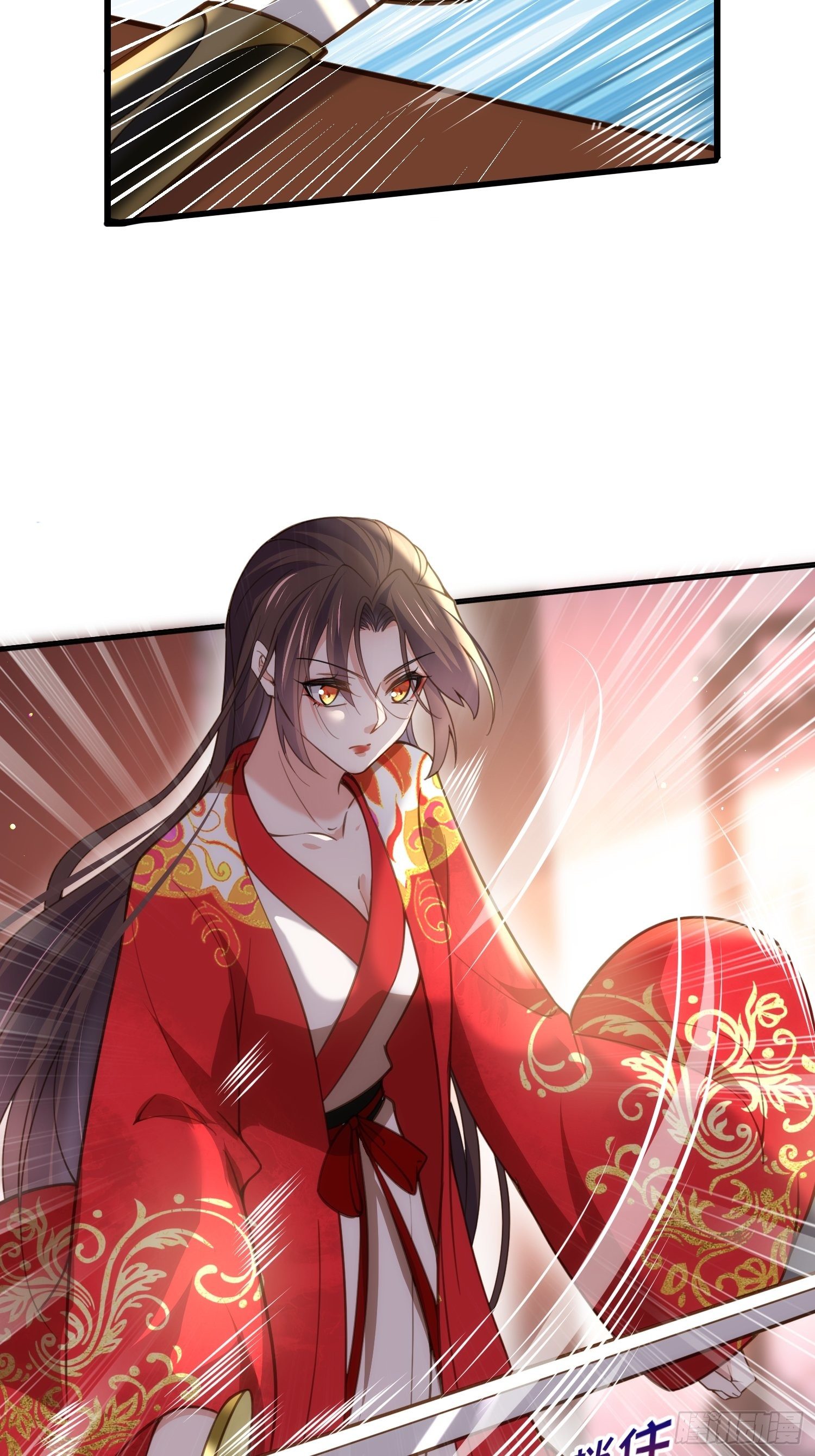 宦妃天下韩漫全集-第204话 洞房炸了无删减无遮挡章节图片 