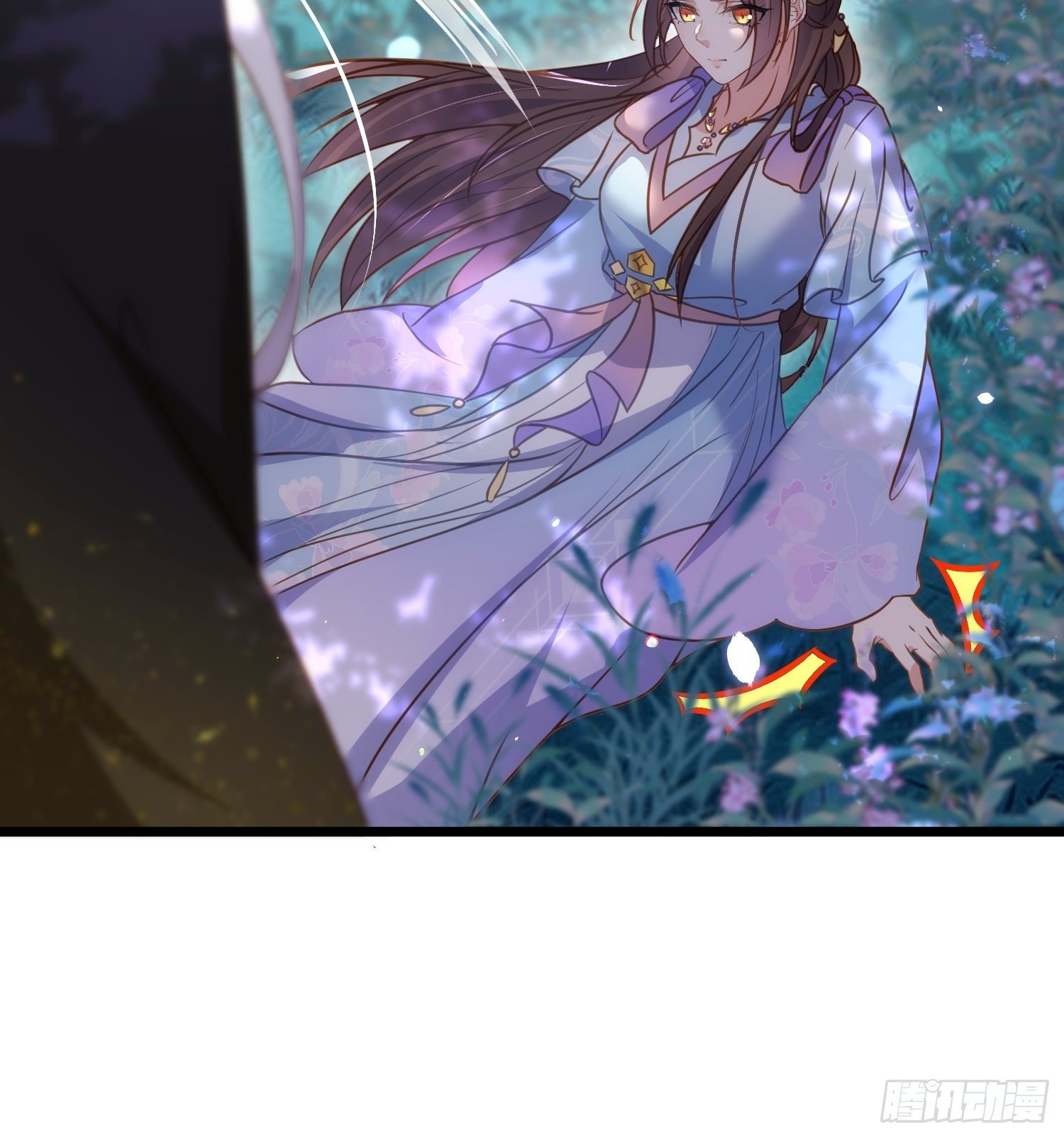 宦妃天下韩漫全集-第207话 为夫会很温柔的无删减无遮挡章节图片 