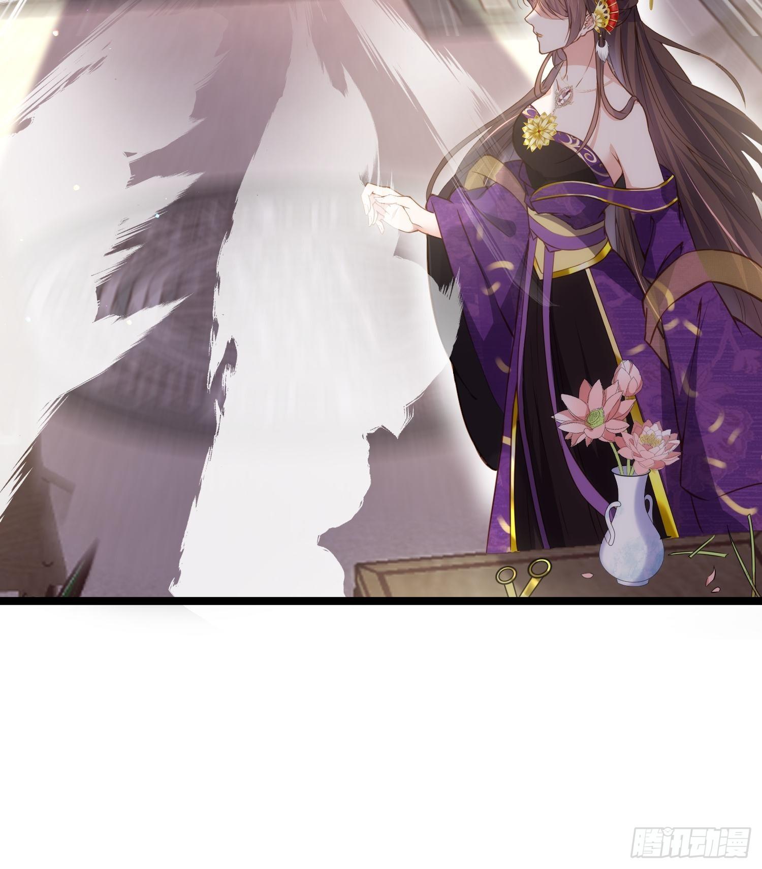 宦妃天下韩漫全集-第209话 别离开洛儿了无删减无遮挡章节图片 