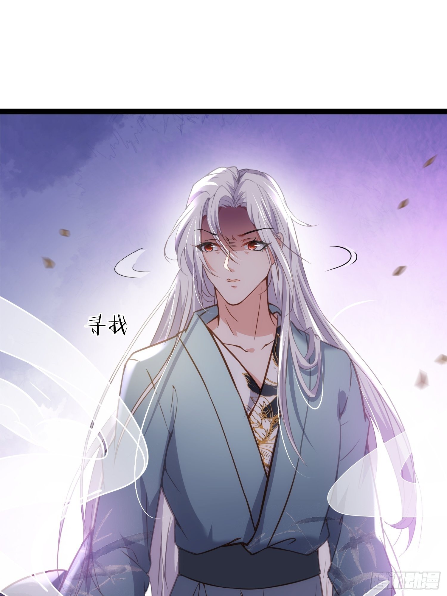 宦妃天下韩漫全集-第209话 别离开洛儿了无删减无遮挡章节图片 