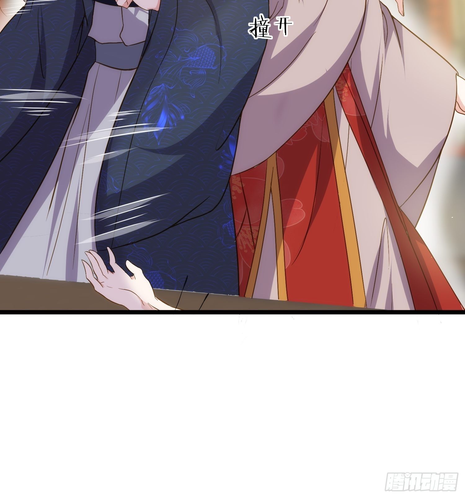 宦妃天下韩漫全集-第210话 不听话的丫头无删减无遮挡章节图片 
