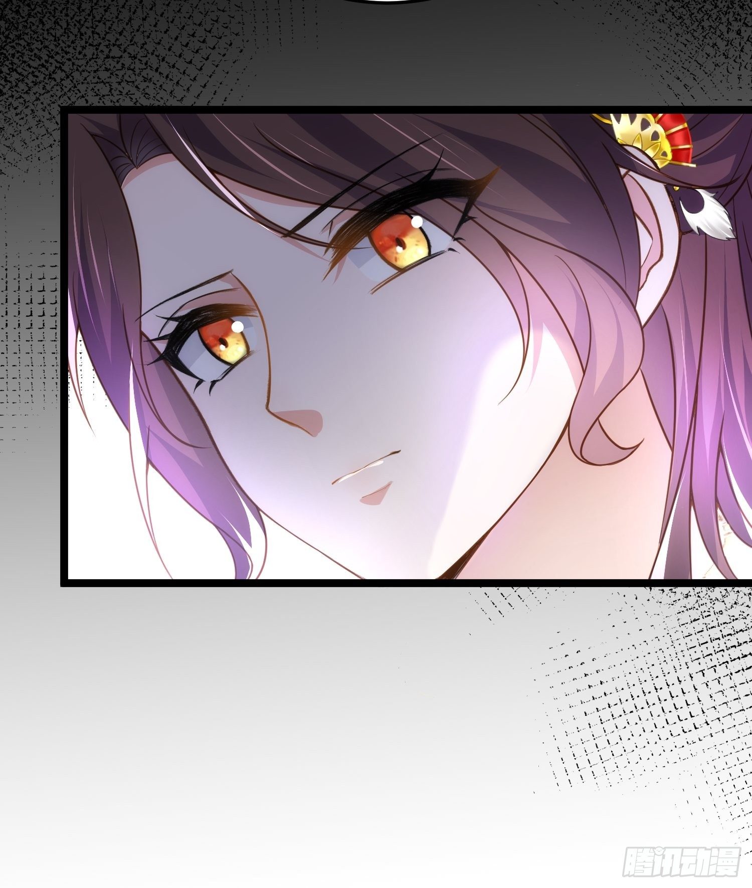 宦妃天下韩漫全集-第211话 青儿喜欢的是你娘无删减无遮挡章节图片 