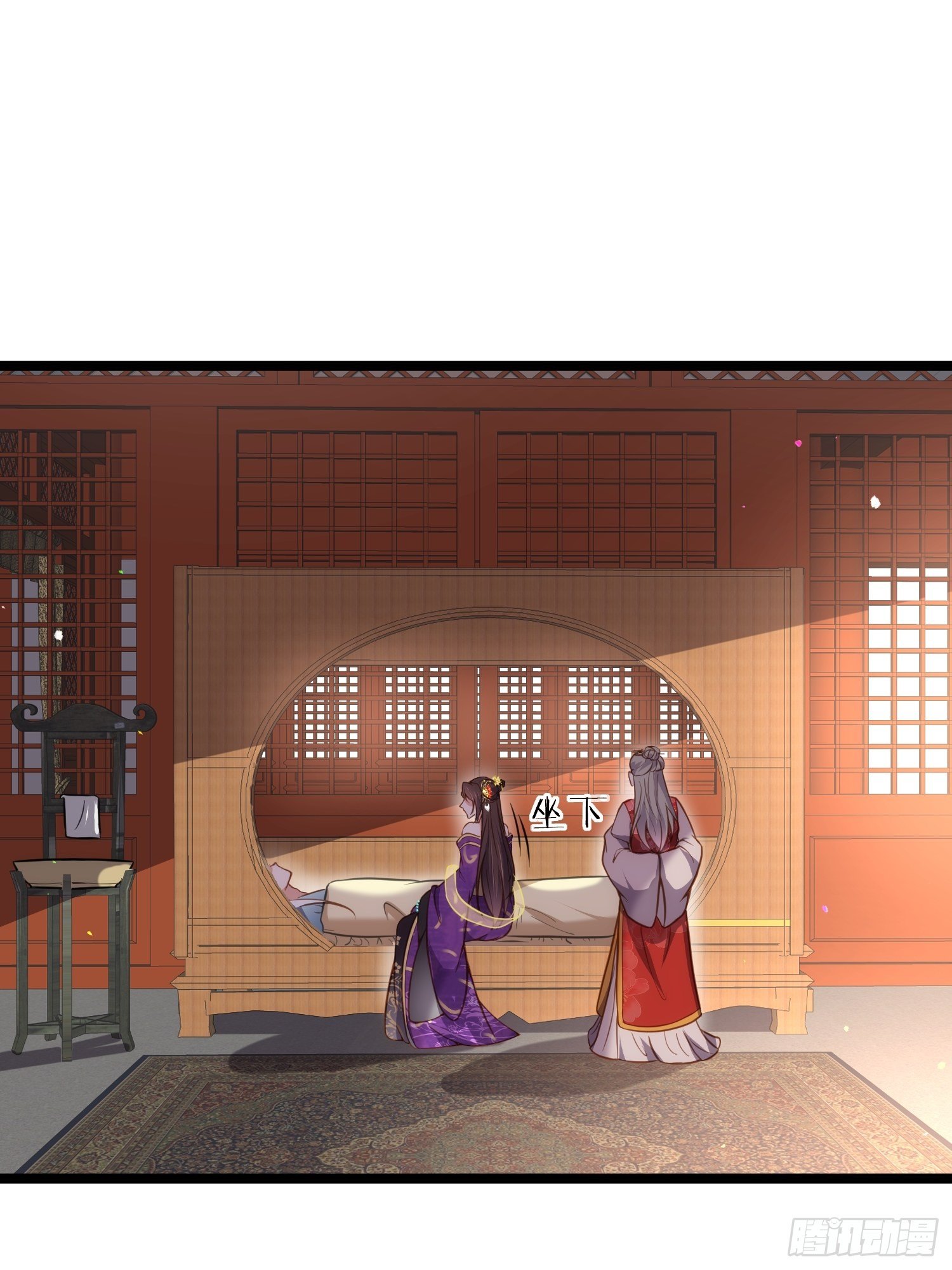 宦妃天下韩漫全集-第212话 放过青儿和洛儿无删减无遮挡章节图片 