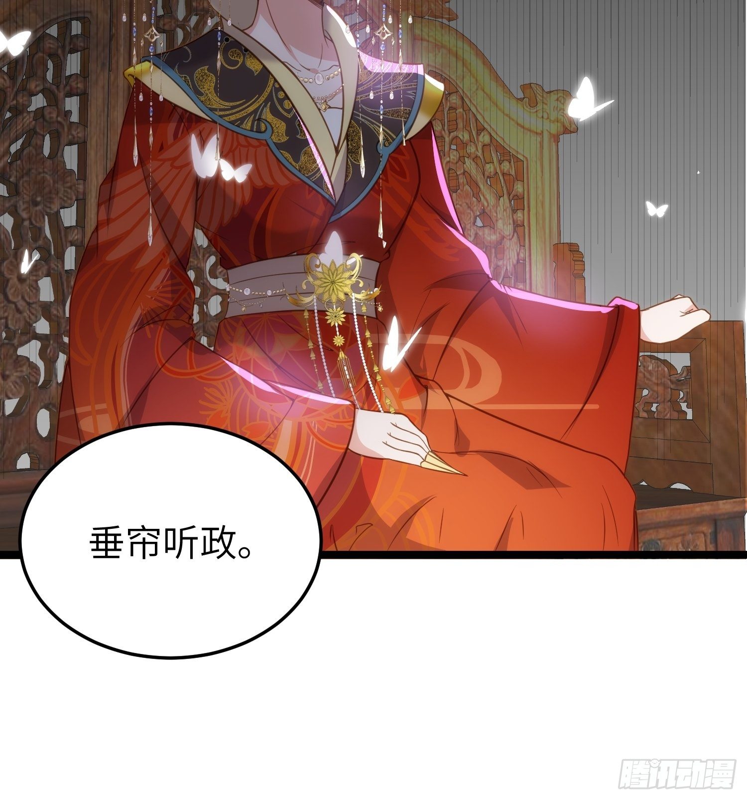 宦妃天下韩漫全集-第213话 洛儿真的净身了！无删减无遮挡章节图片 