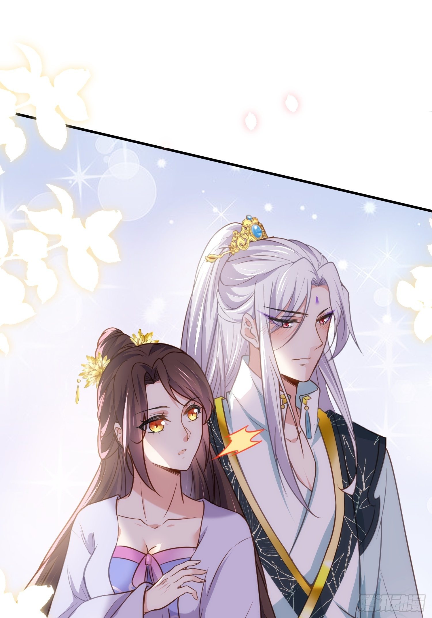 宦妃天下韩漫全集-第214话 别让人担心无删减无遮挡章节图片 