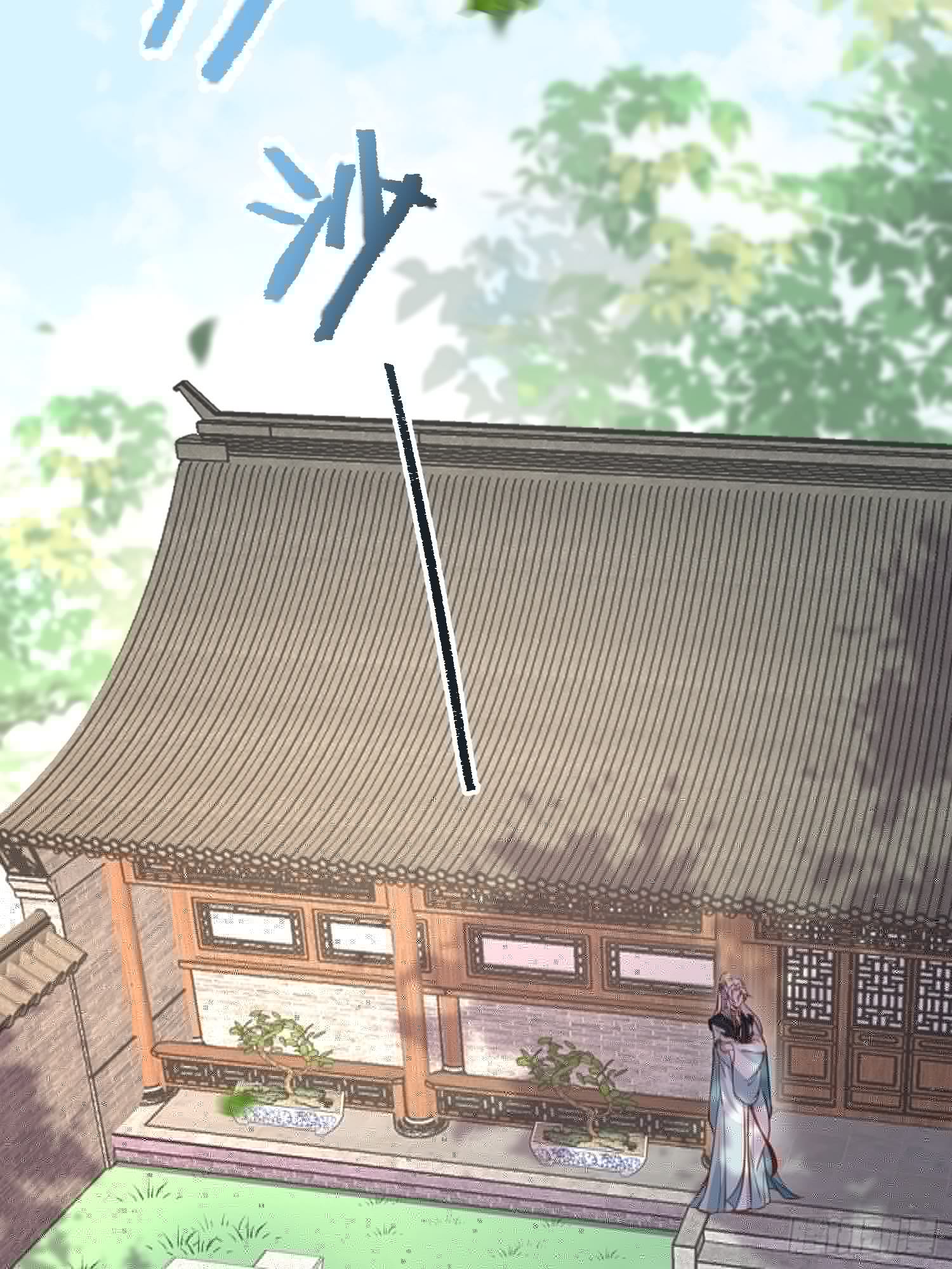宦妃天下韩漫全集-第214话 别让人担心无删减无遮挡章节图片 