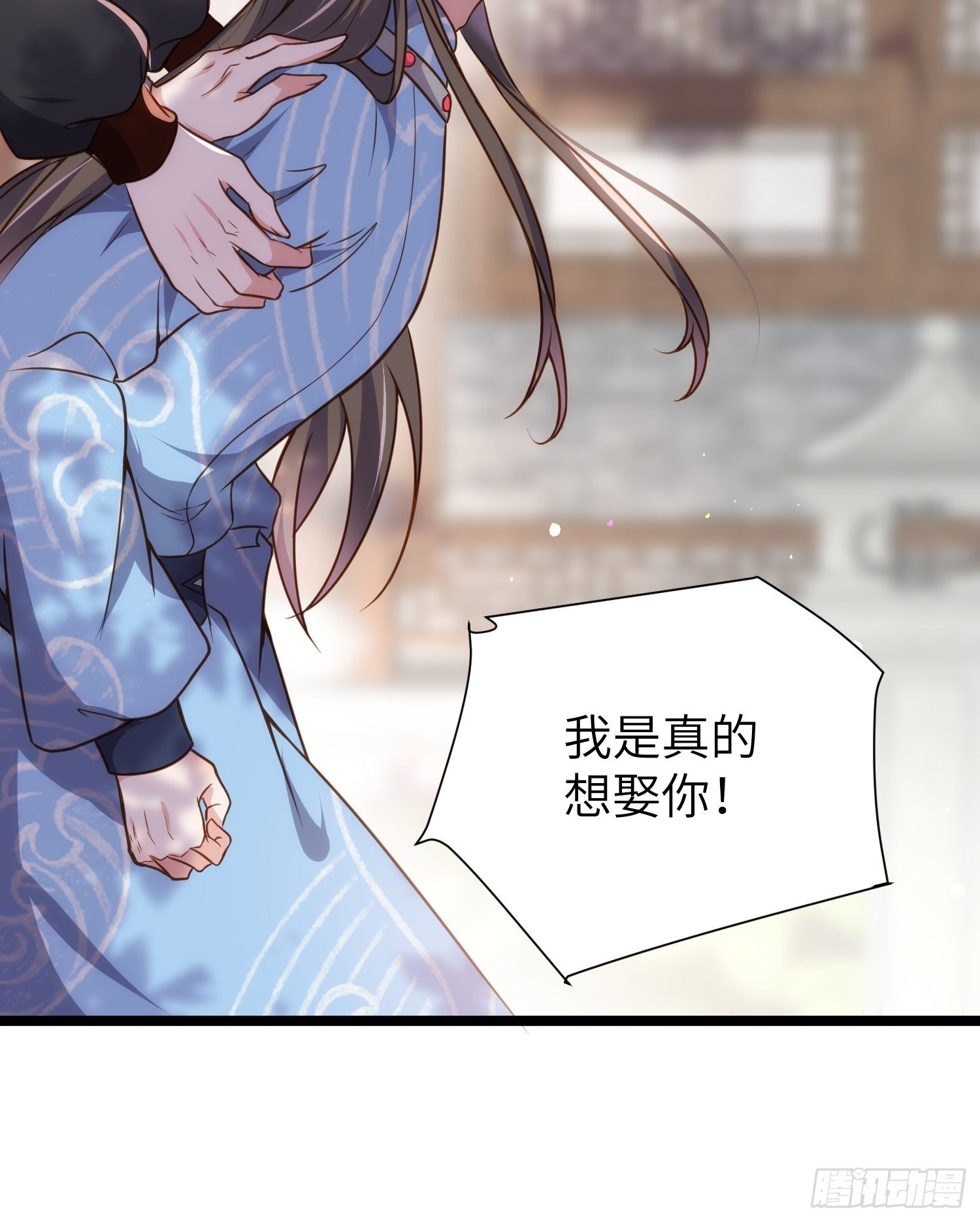 宦妃天下韩漫全集-第215话 我要把孩子打掉无删减无遮挡章节图片 