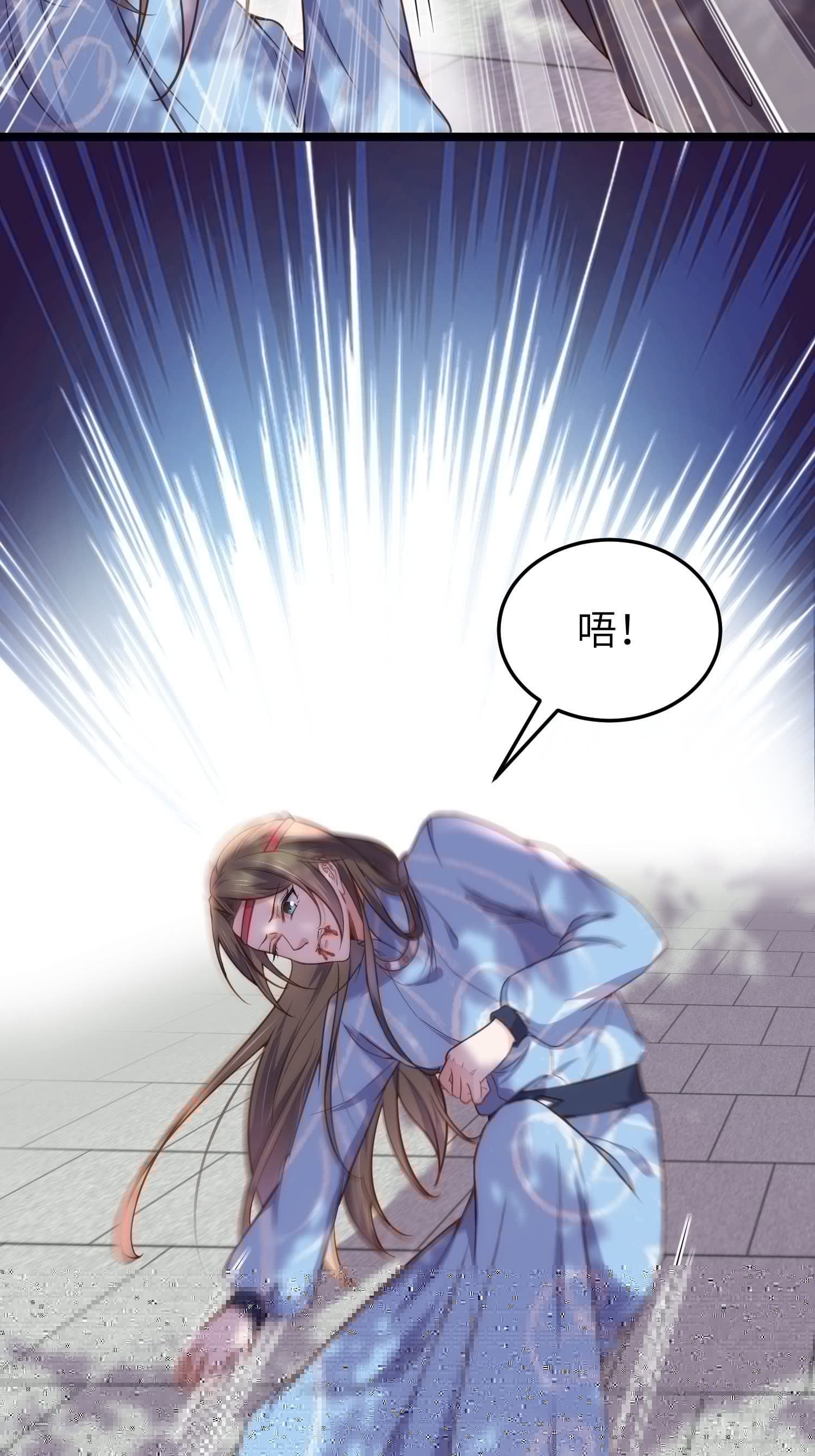 宦妃天下韩漫全集-第215话 我要把孩子打掉无删减无遮挡章节图片 