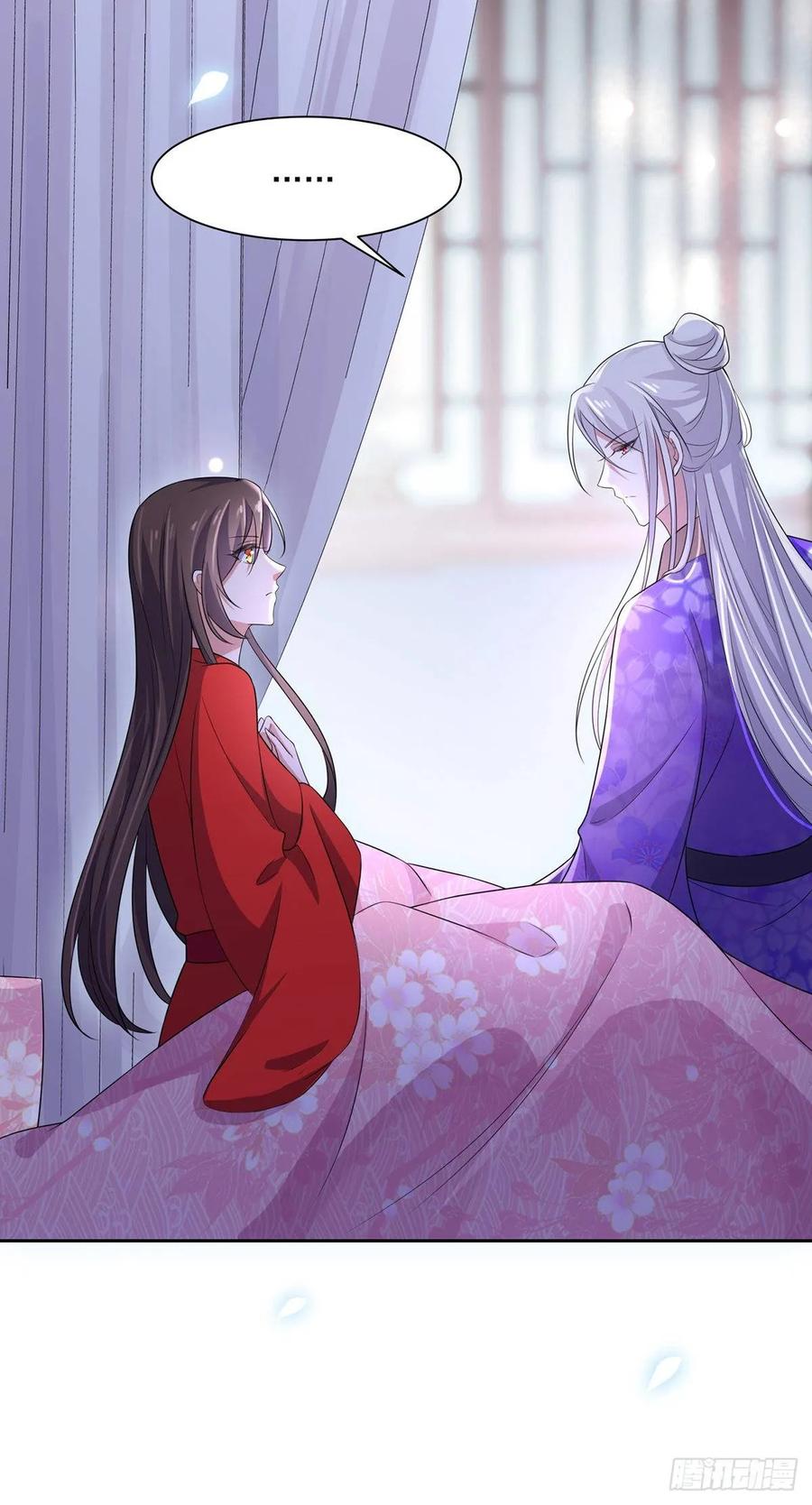 宦妃天下韩漫全集-第32话 脱衣服躺下无删减无遮挡章节图片 