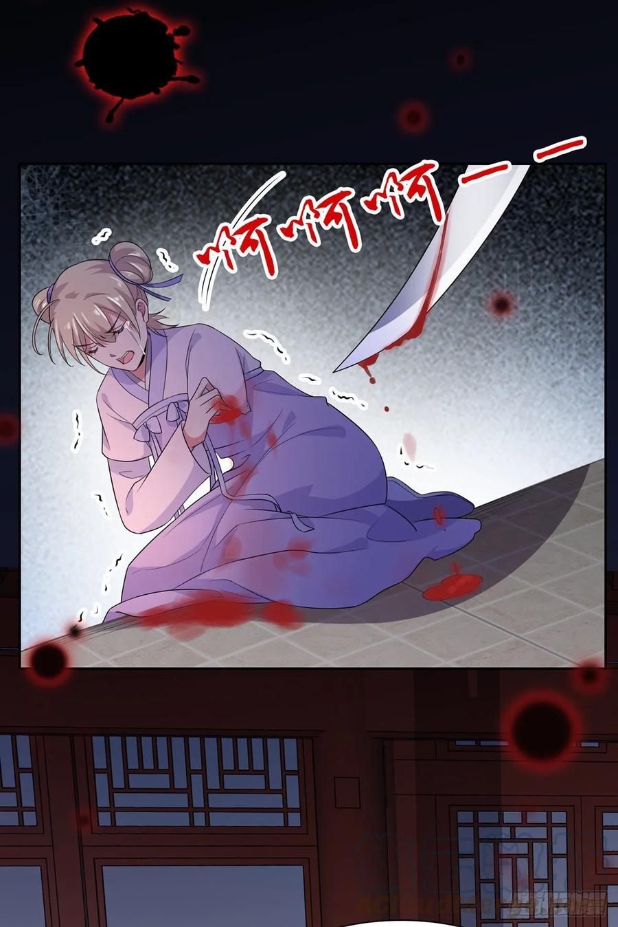 宦妃天下韩漫全集-第36话 血洗碎玉阁无删减无遮挡章节图片 