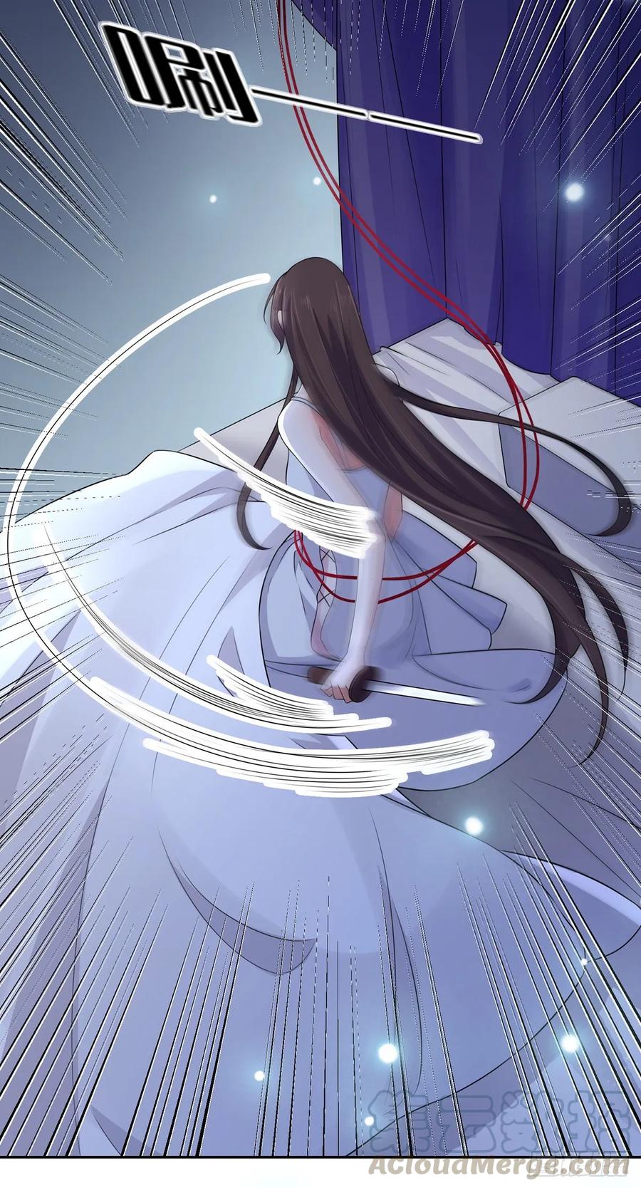 宦妃天下韩漫全集-第37话 惊不惊喜无删减无遮挡章节图片 