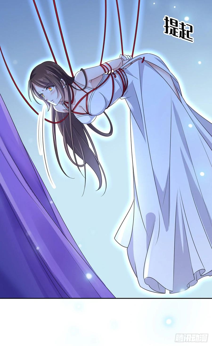 宦妃天下韩漫全集-第37话 惊不惊喜无删减无遮挡章节图片 