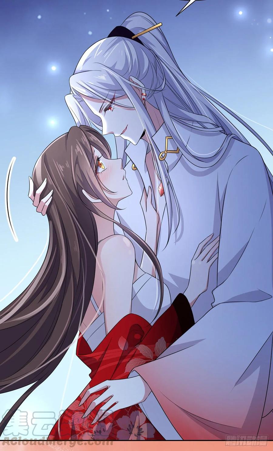 宦妃天下韩漫全集-第39话 爷就要和你赏月无删减无遮挡章节图片 