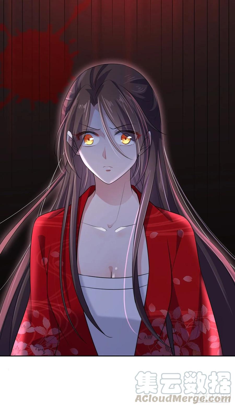 宦妃天下韩漫全集-第39话 爷就要和你赏月无删减无遮挡章节图片 