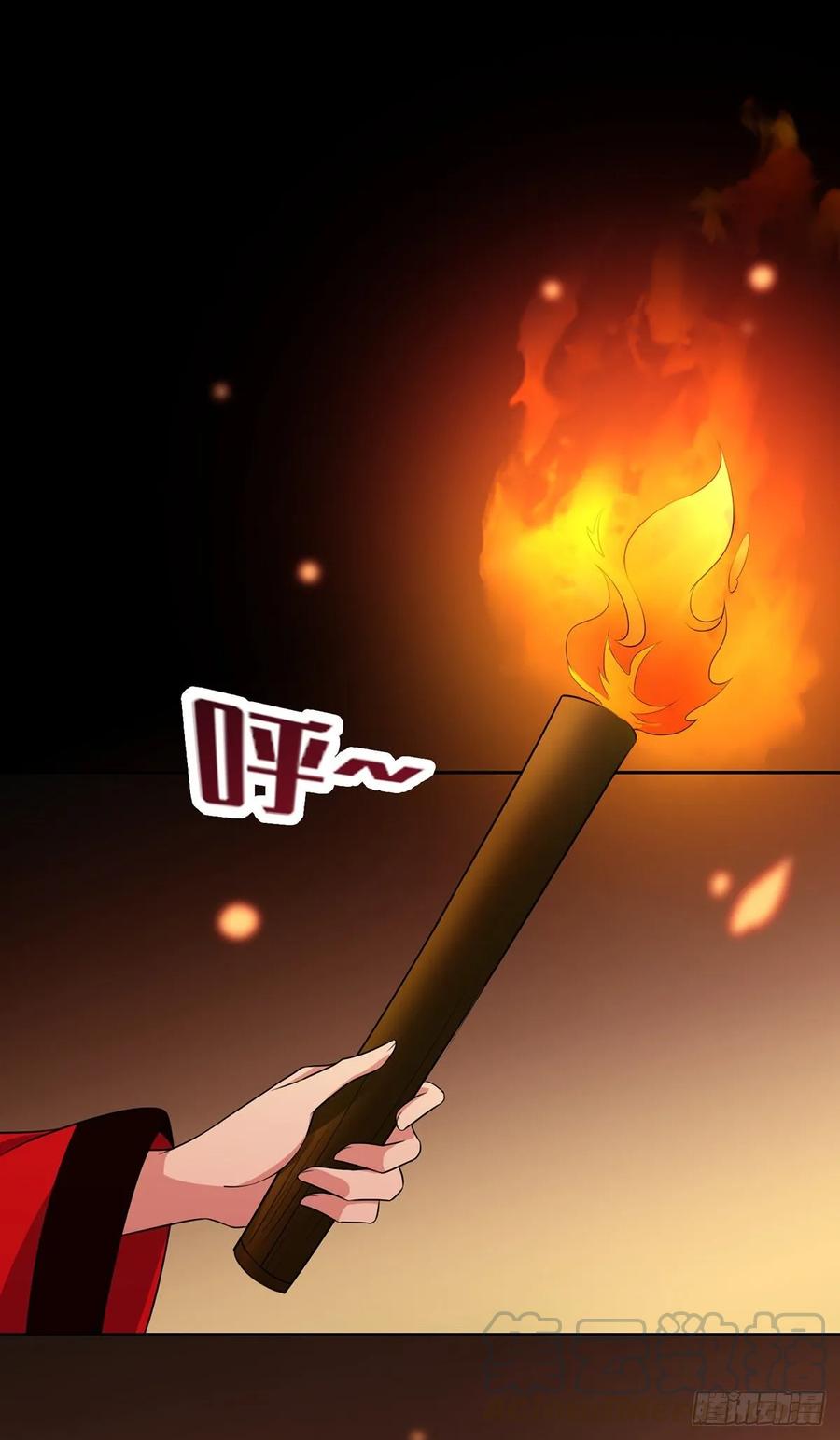 宦妃天下韩漫全集-第40话 火葬西凉本家无删减无遮挡章节图片 