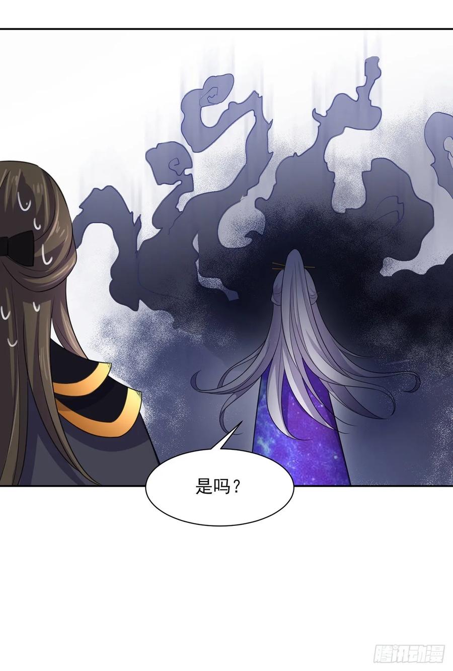 宦妃天下韩漫全集-第42话 拆爱女的台无删减无遮挡章节图片 