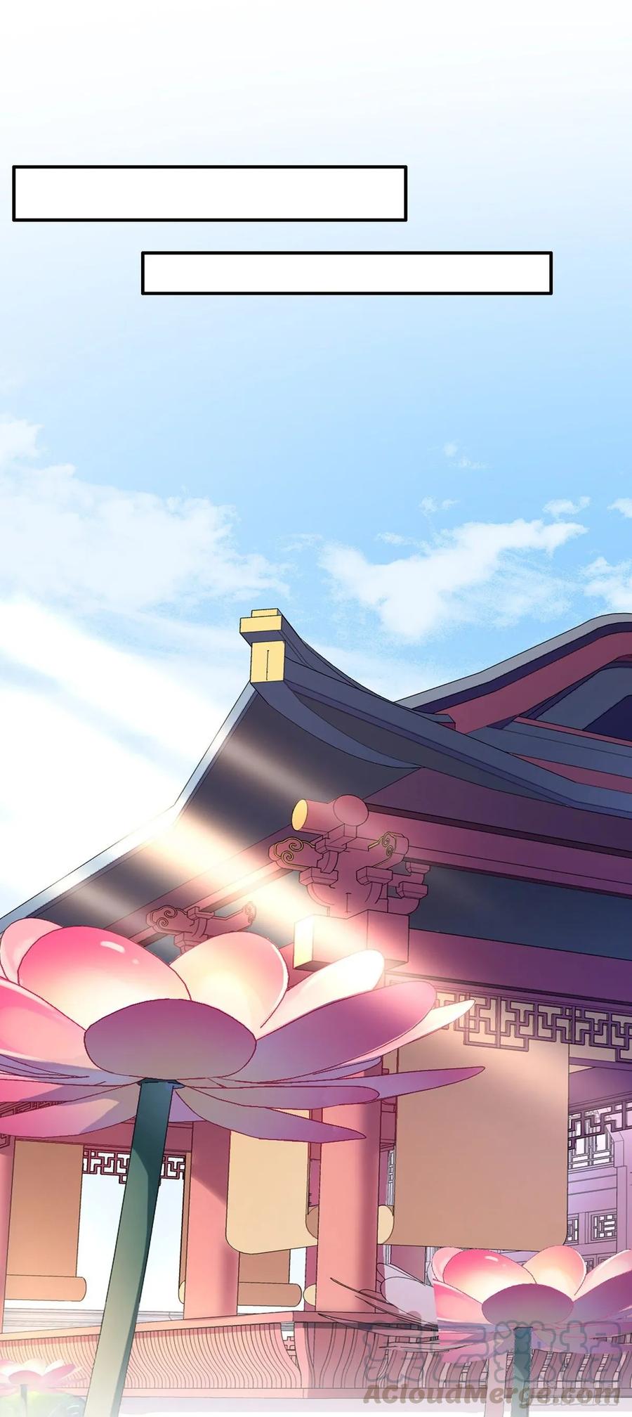 宦妃天下韩漫全集-第43话 收点利息无删减无遮挡章节图片 