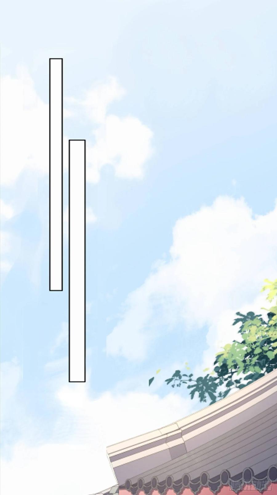 宦妃天下韩漫全集-第43话 收点利息无删减无遮挡章节图片 