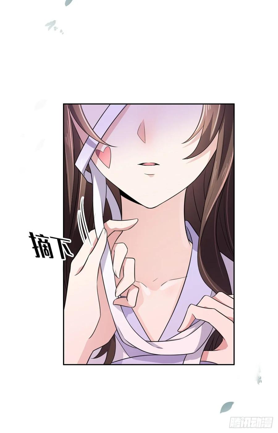 宦妃天下韩漫全集-第44话 心生嫉妒的公主无删减无遮挡章节图片 