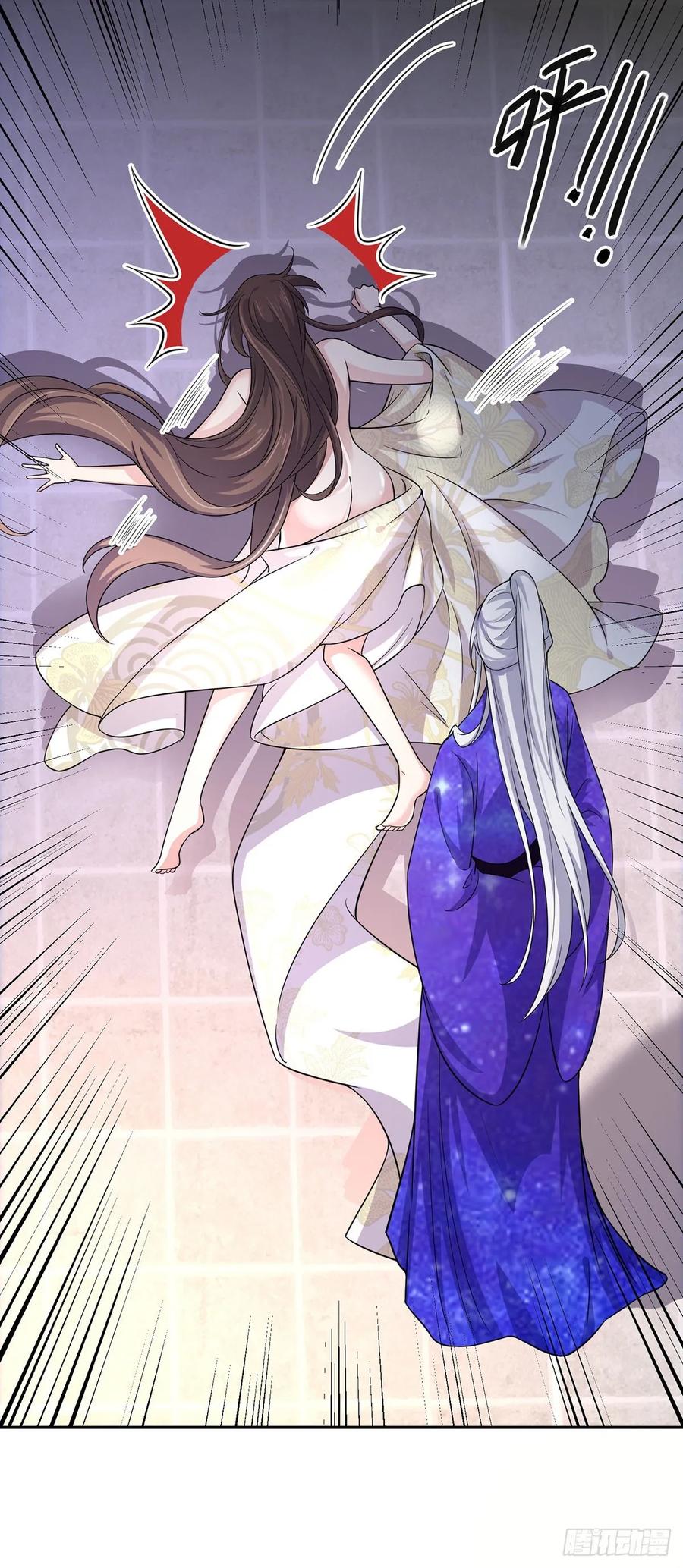 宦妃天下韩漫全集-第49话 百里青的温柔无删减无遮挡章节图片 
