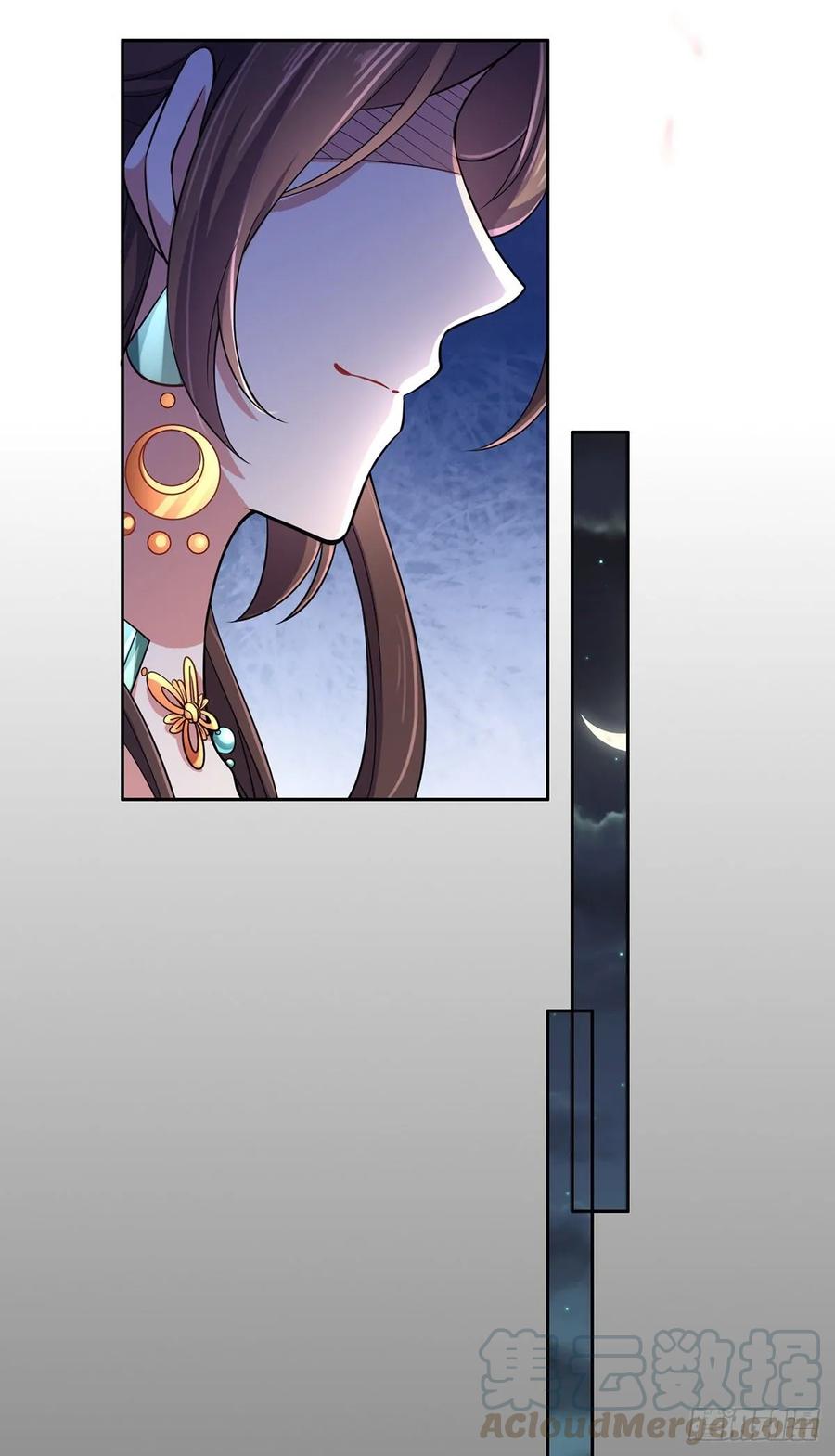 宦妃天下韩漫全集-第51话 西凉仙的报应无删减无遮挡章节图片 