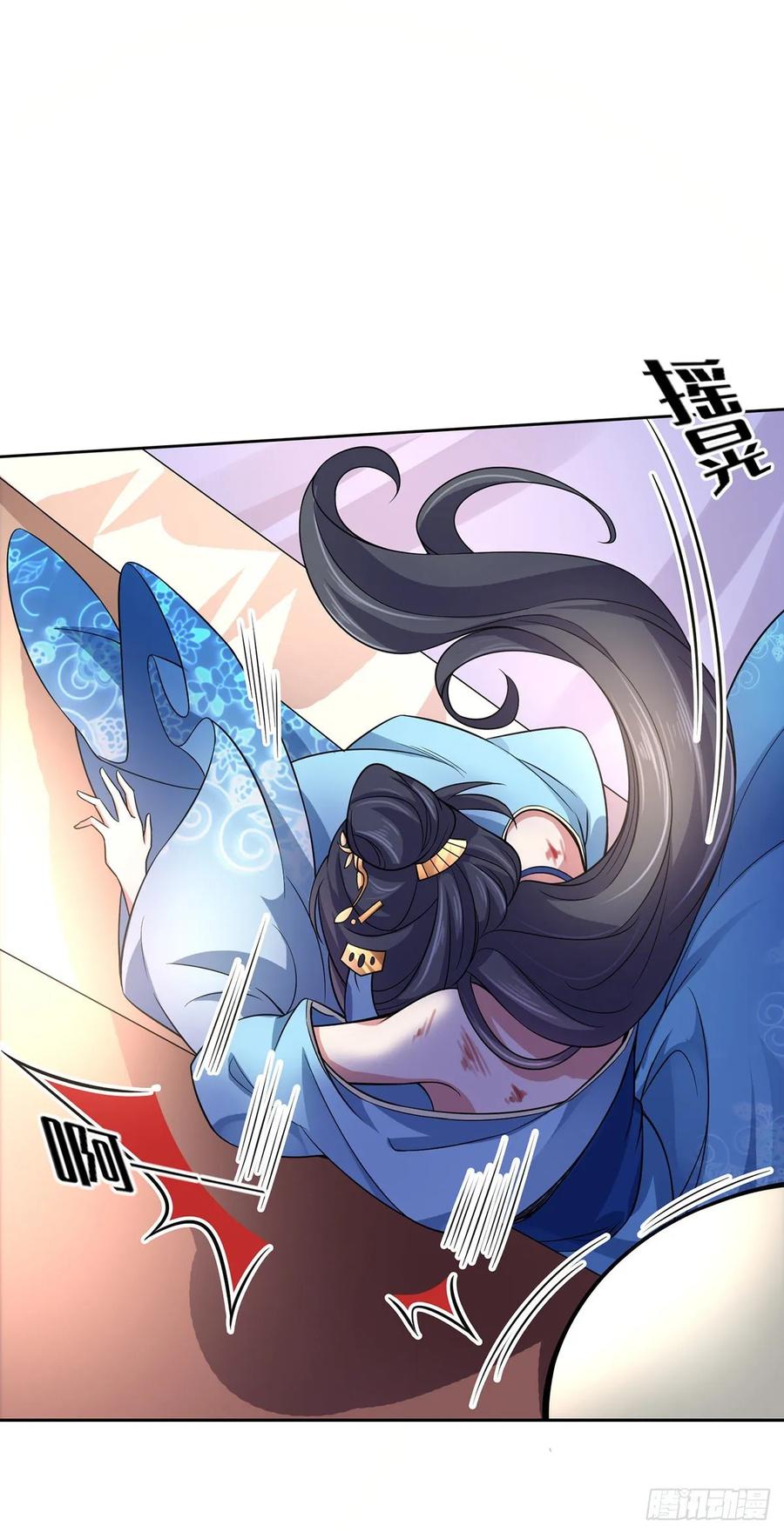 宦妃天下韩漫全集-第51话 西凉仙的报应无删减无遮挡章节图片 