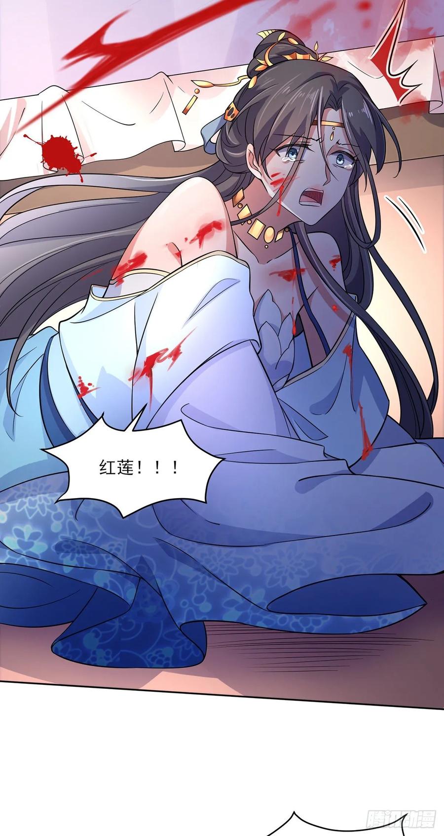 宦妃天下韩漫全集-第51话 西凉仙的报应无删减无遮挡章节图片 