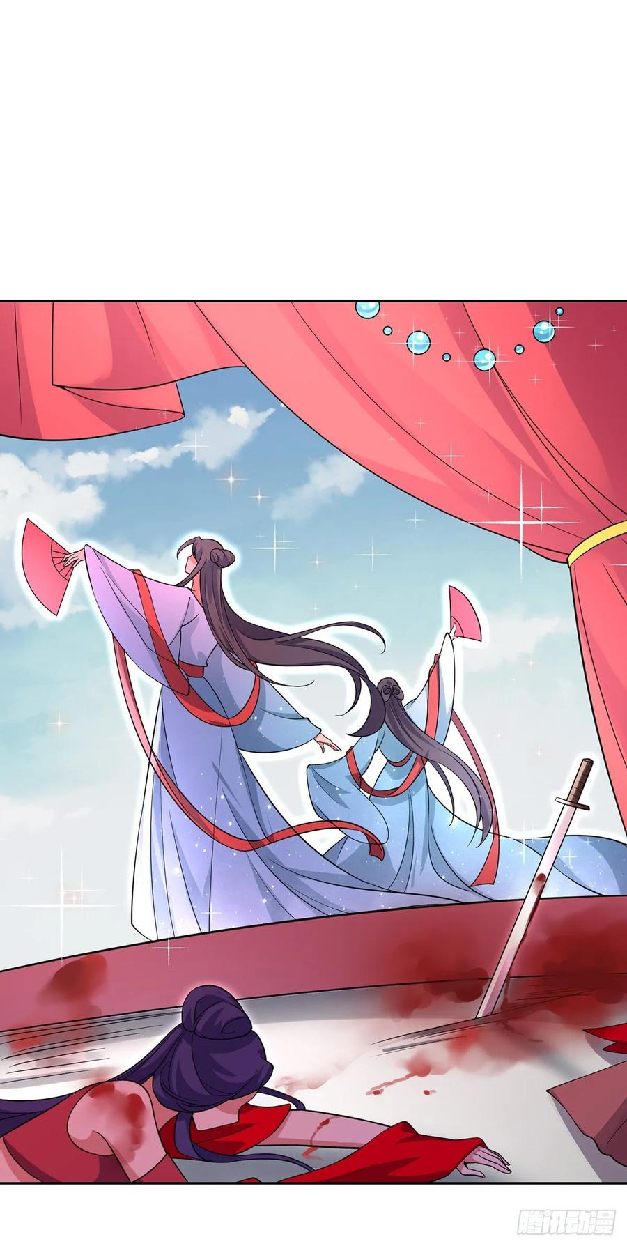 宦妃天下韩漫全集-第56话 你不过是个雏儿无删减无遮挡章节图片 