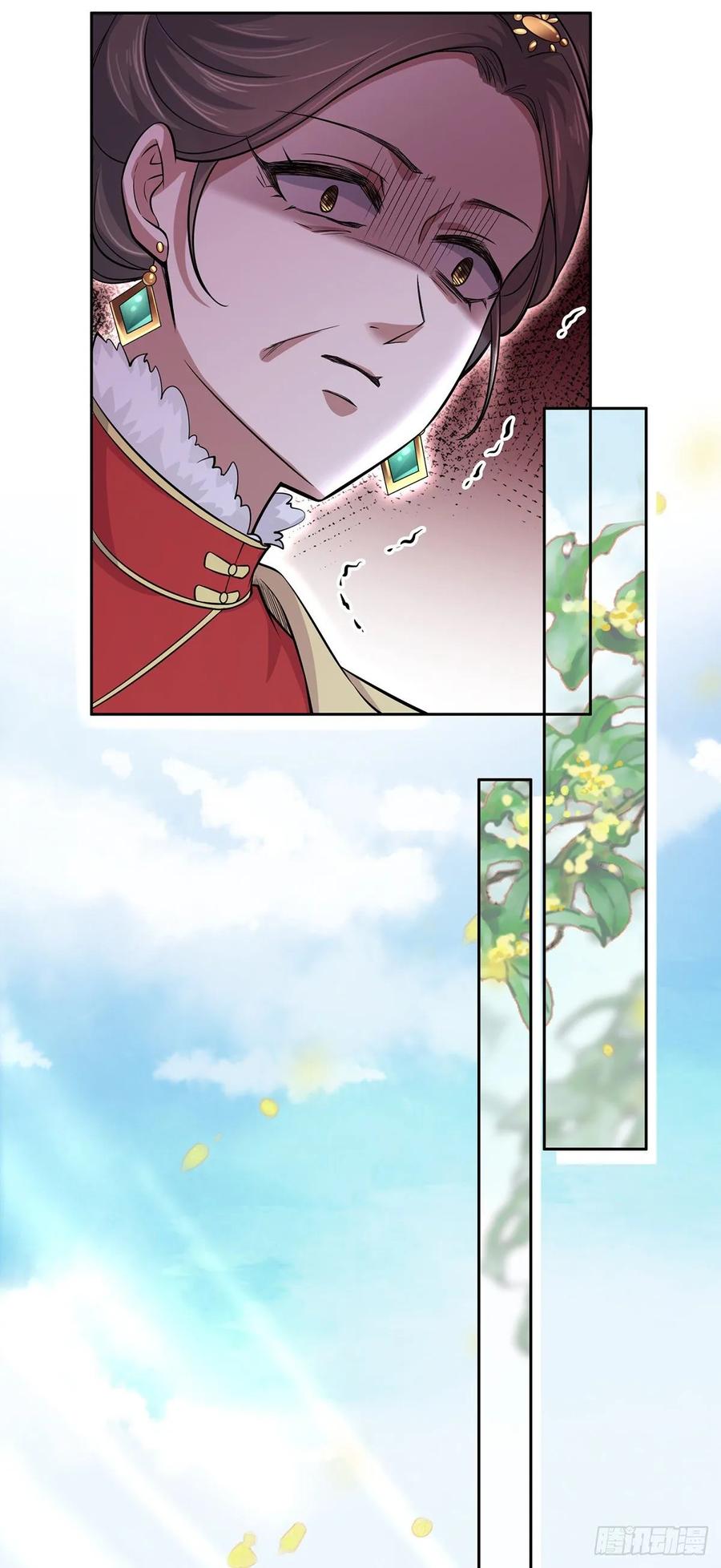 宦妃天下韩漫全集-第59话 百里青的算计无删减无遮挡章节图片 