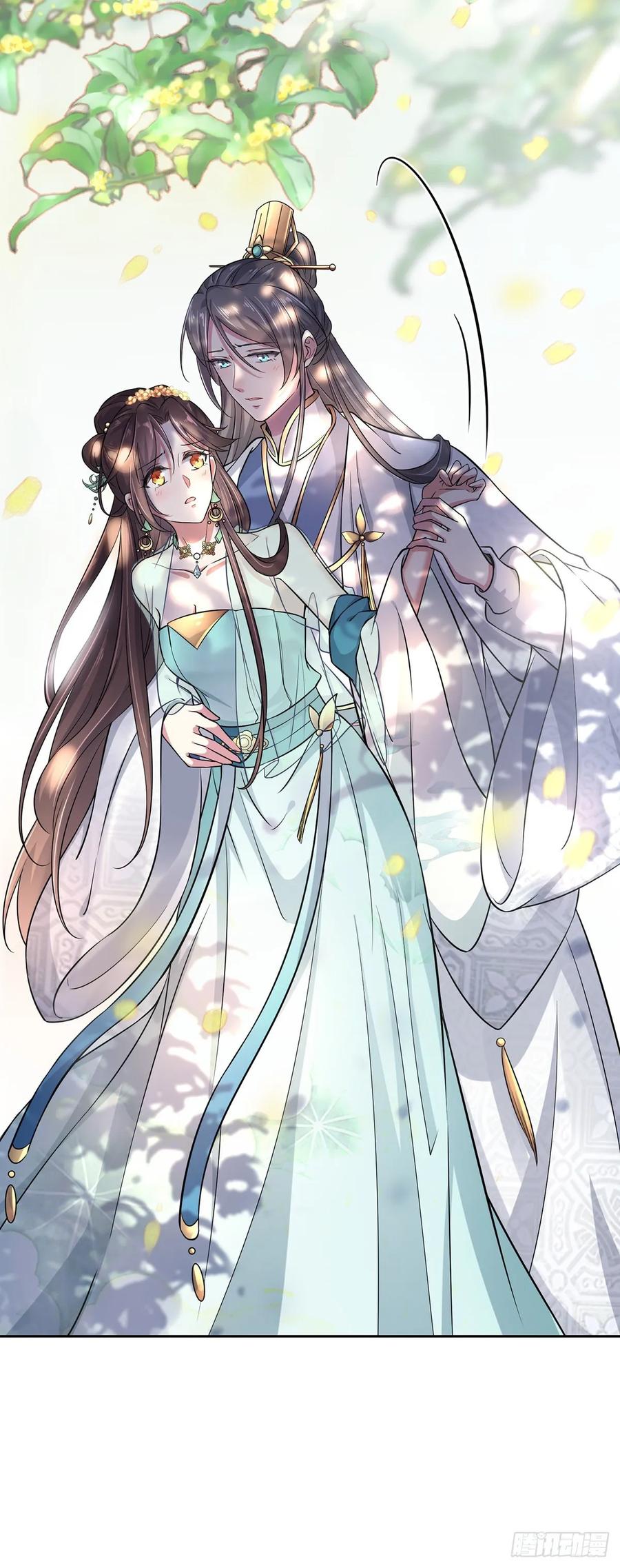 宦妃天下韩漫全集-第59话 百里青的算计无删减无遮挡章节图片 