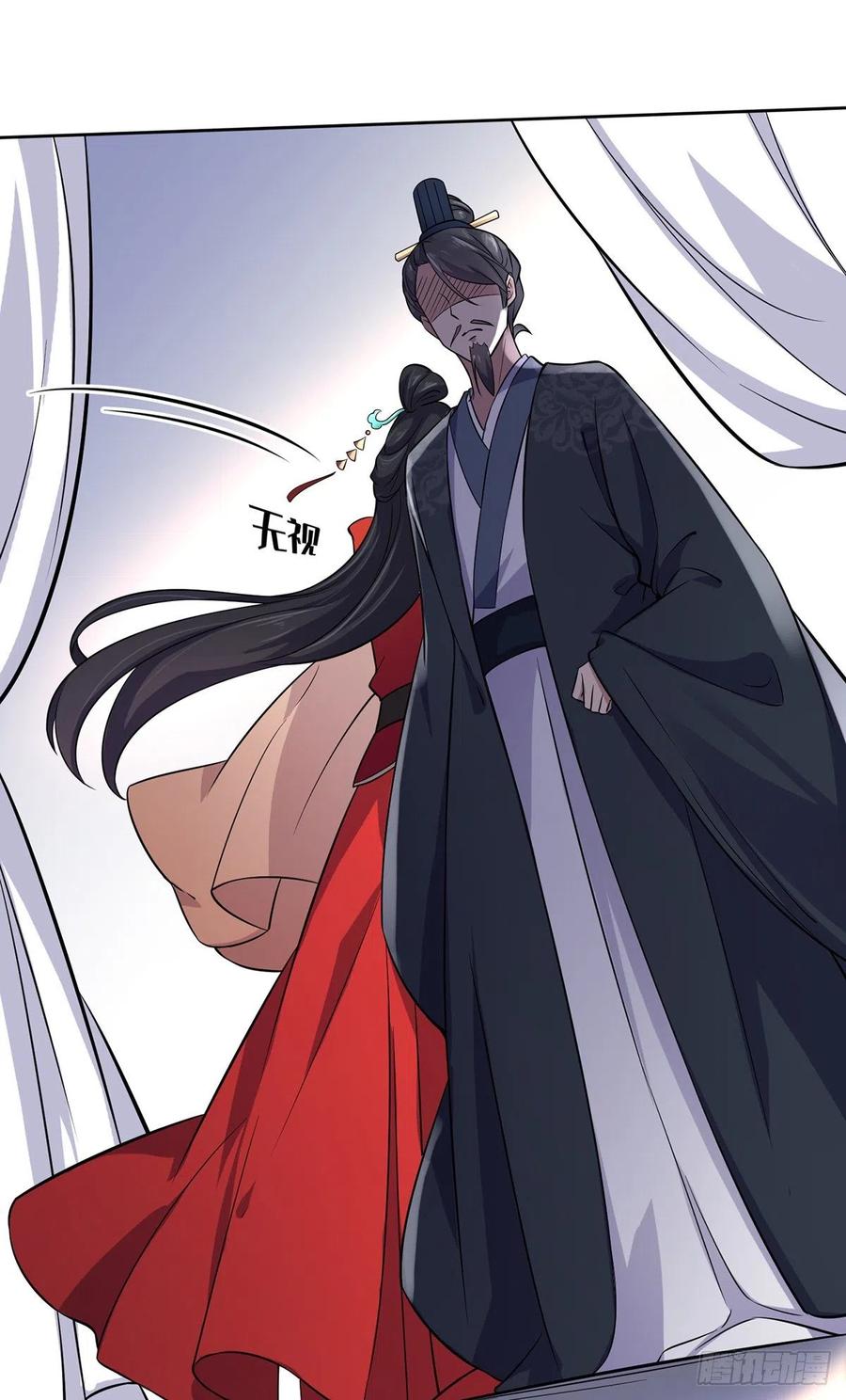宦妃天下韩漫全集-第61话 更换定亲人选无删减无遮挡章节图片 