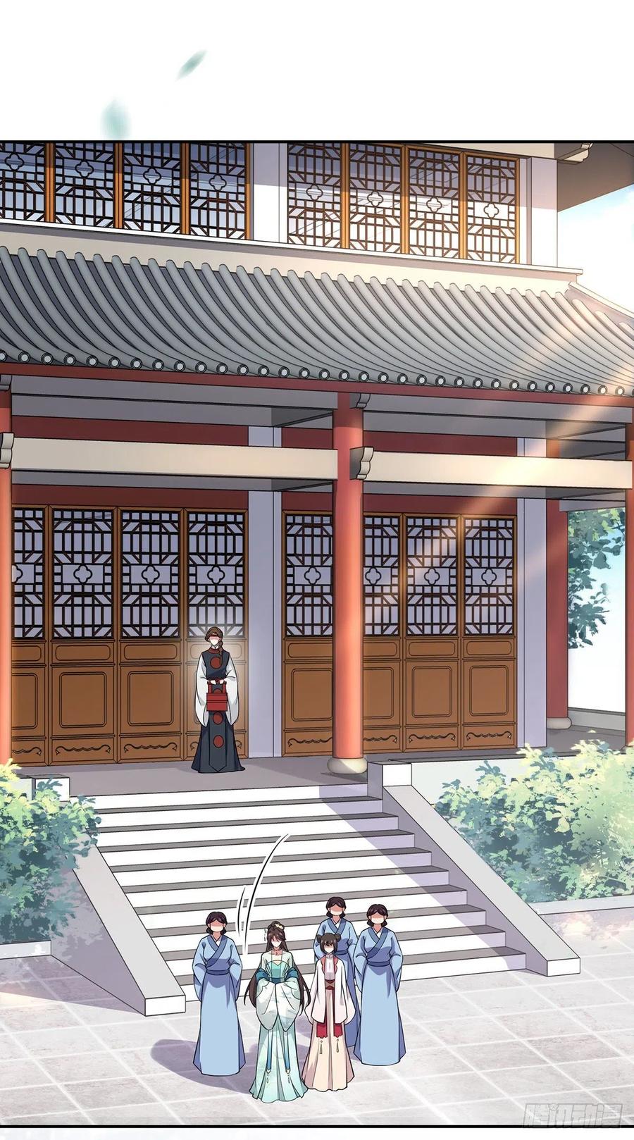 宦妃天下韩漫全集-第62话 西凉丹的刺杀无删减无遮挡章节图片 