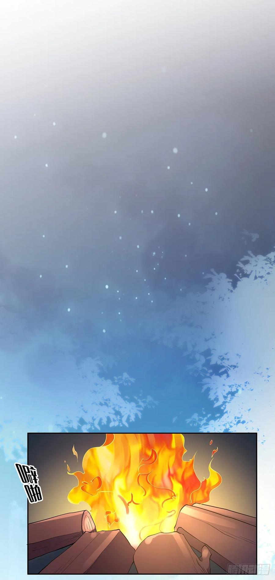 宦妃天下韩漫全集-第67话 谁敢觊觎本座的玩物无删减无遮挡章节图片 
