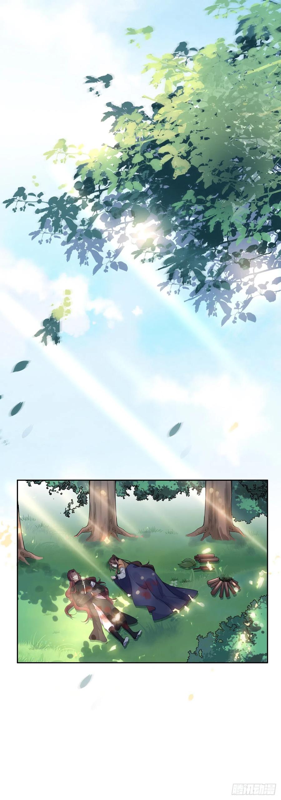 宦妃天下韩漫全集-第68话 茉儿和太子的吻无删减无遮挡章节图片 