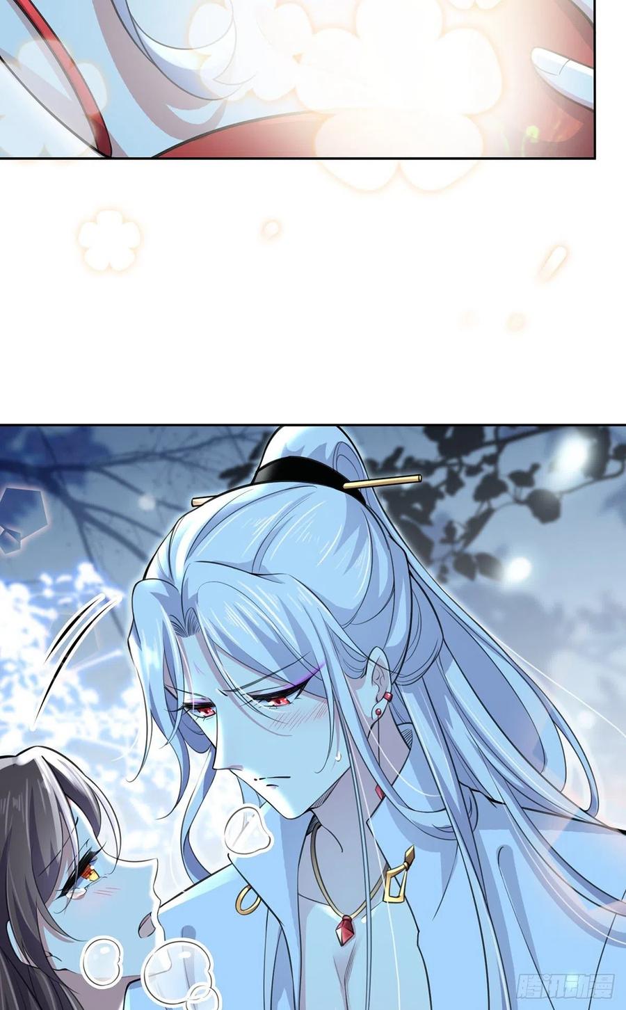 宦妃天下韩漫全集-第71话 为你耗尽十年内力无删减无遮挡章节图片 